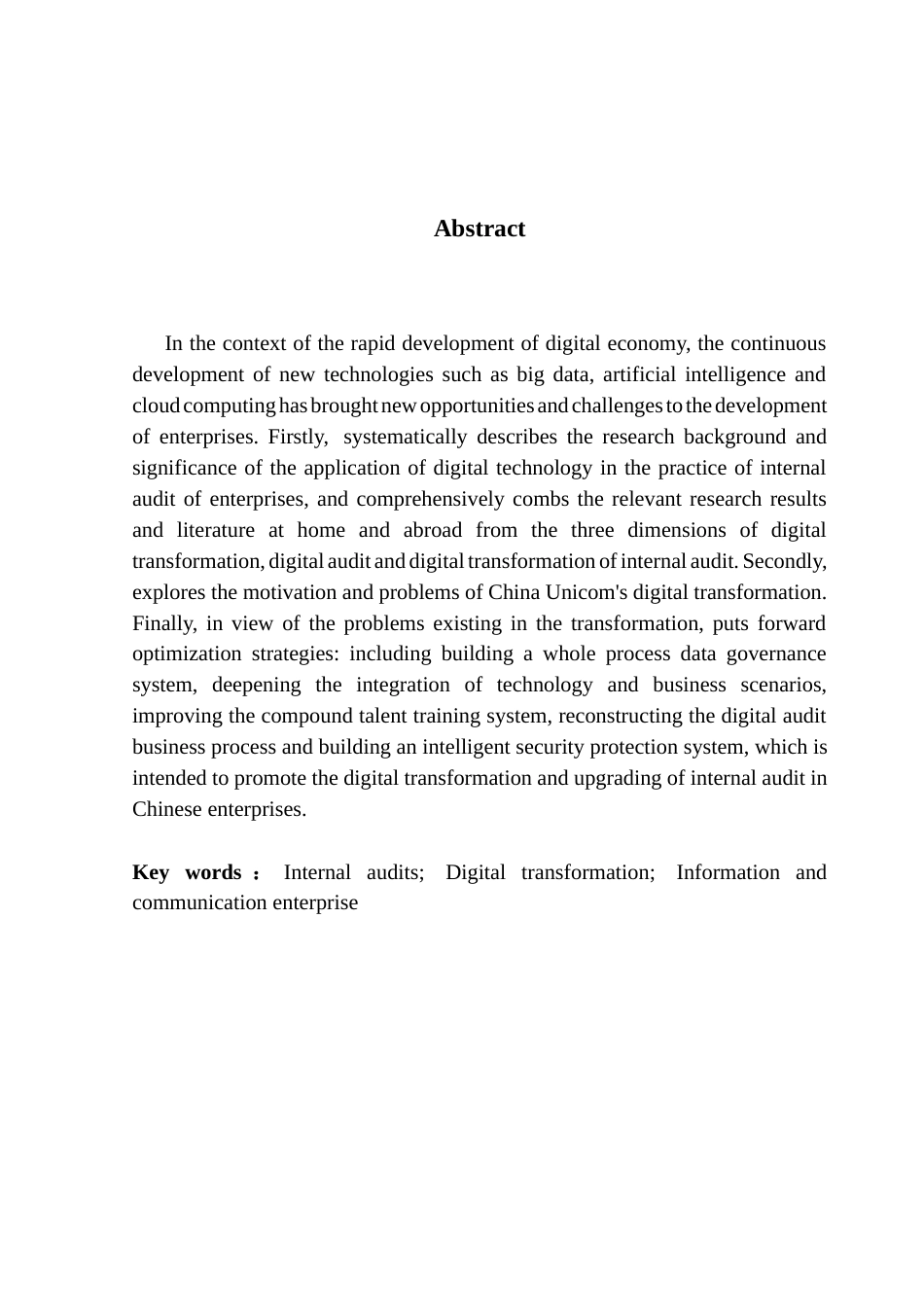 25年CH审计学 广东财经大学本科毕业论文定稿李世忠终稿-约21479字符.docx_第3页