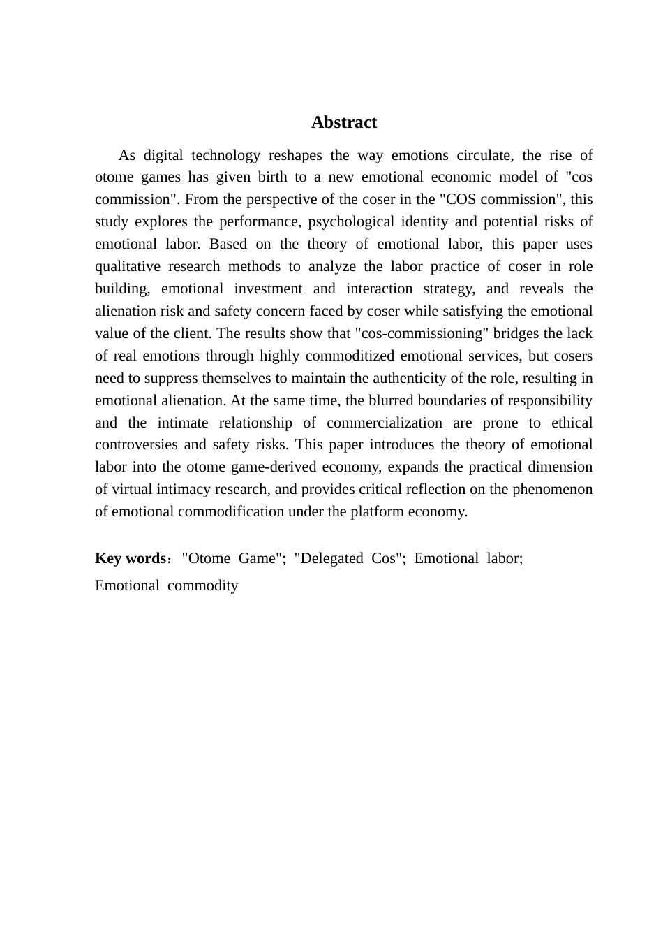 25年CH政法新闻学 传播学视域下虚拟亲密关系中的情感劳动研究-以乙女游戏“cos委托”为例终稿-约18535字符.docx_第3页