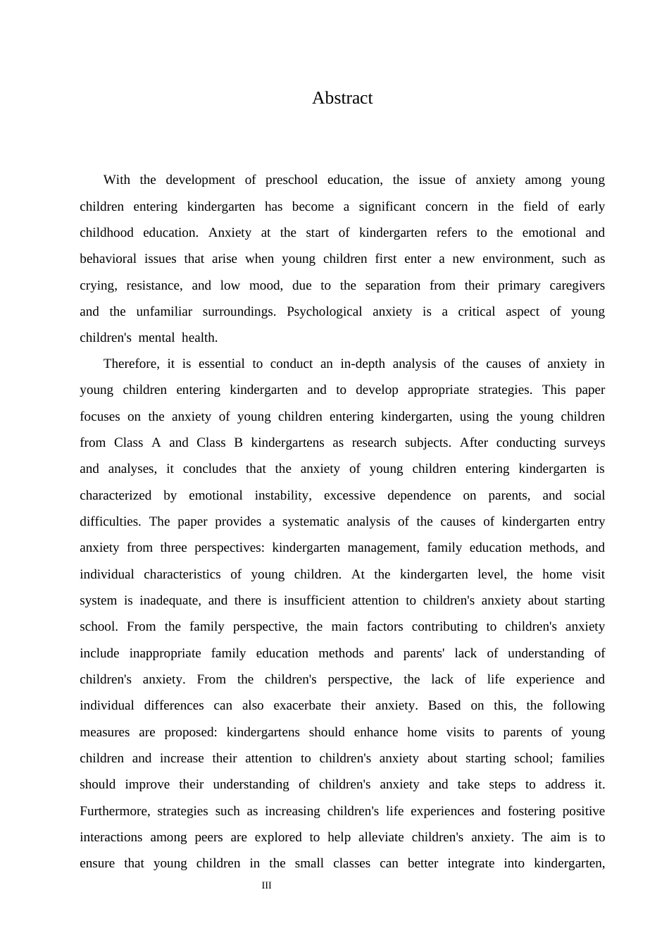 25年CH学前教育 小班幼儿入园焦虑原因及缓解策略-(2)-约16656字符.docx_第3页