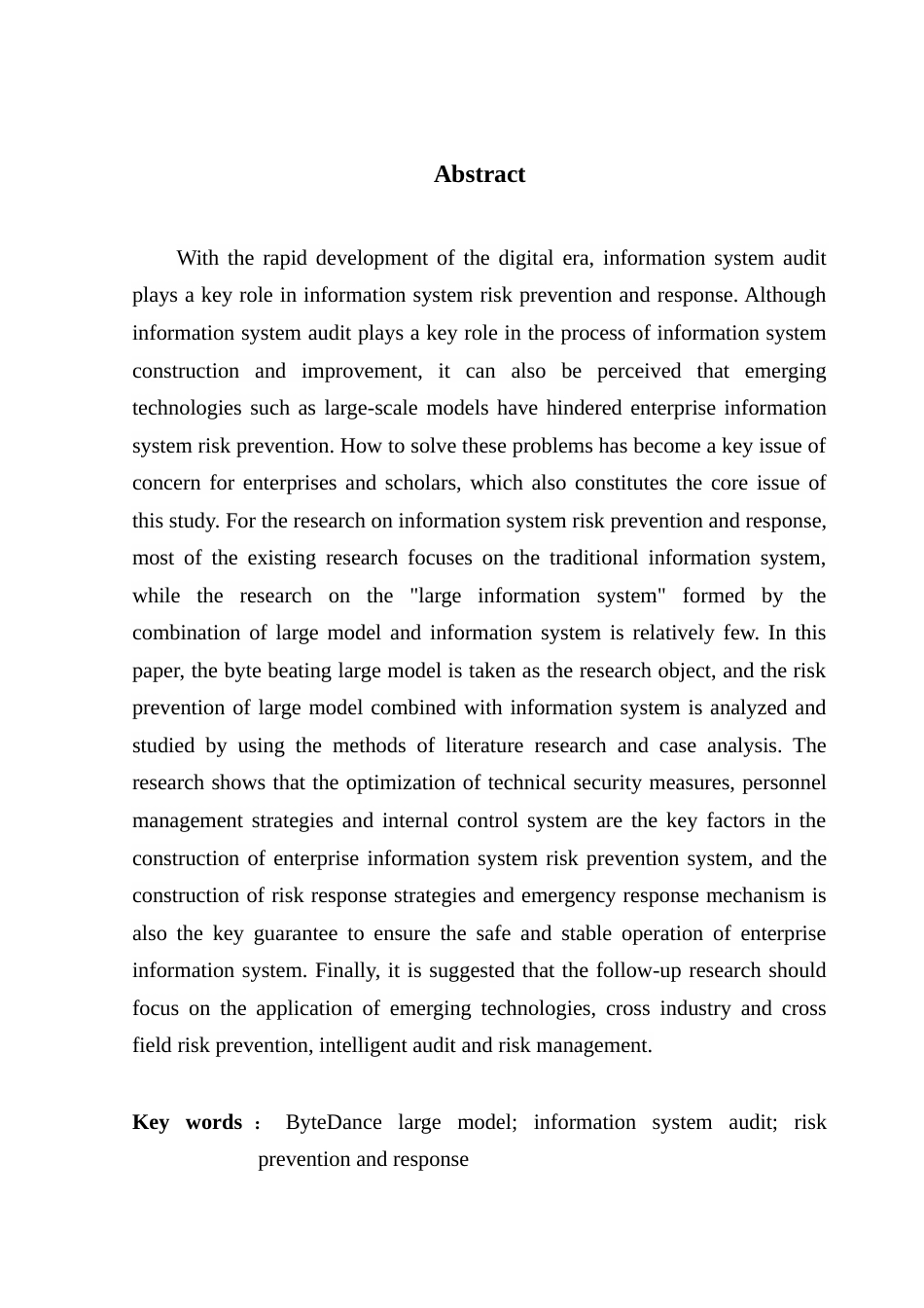25年CH审计学 审计视角下企业信息系统风险防范与应对研究——以字节跳动大模型被实习生修改为例-约15975字符.docx_第6页