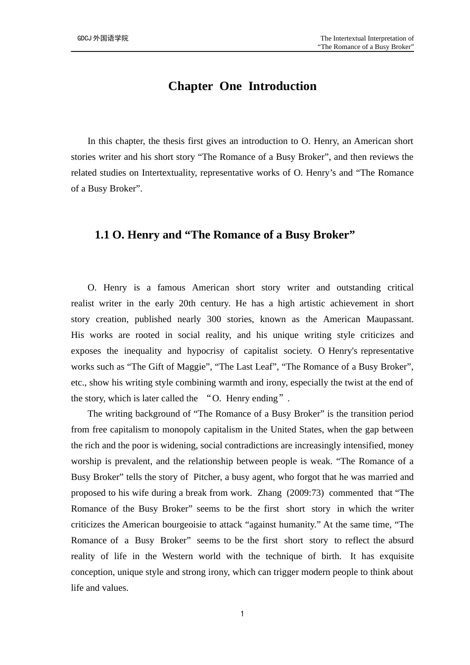 25年CH英语 《忙碌的浪漫》的互文解读-约40264字符.docx_第6页