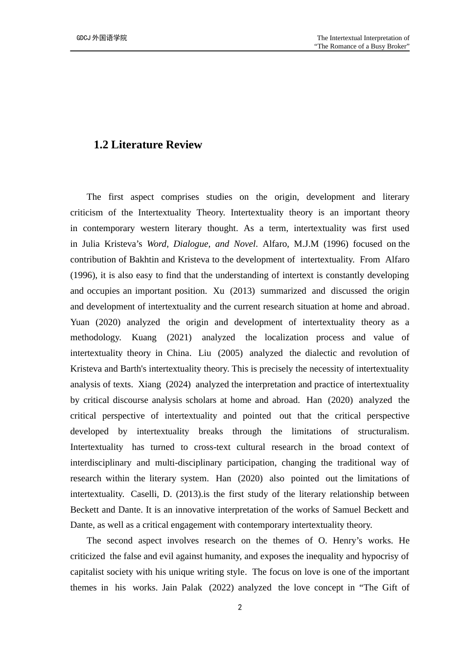 25年CH英语 《忙碌的浪漫》的互文解读-约40264字符.docx_第7页