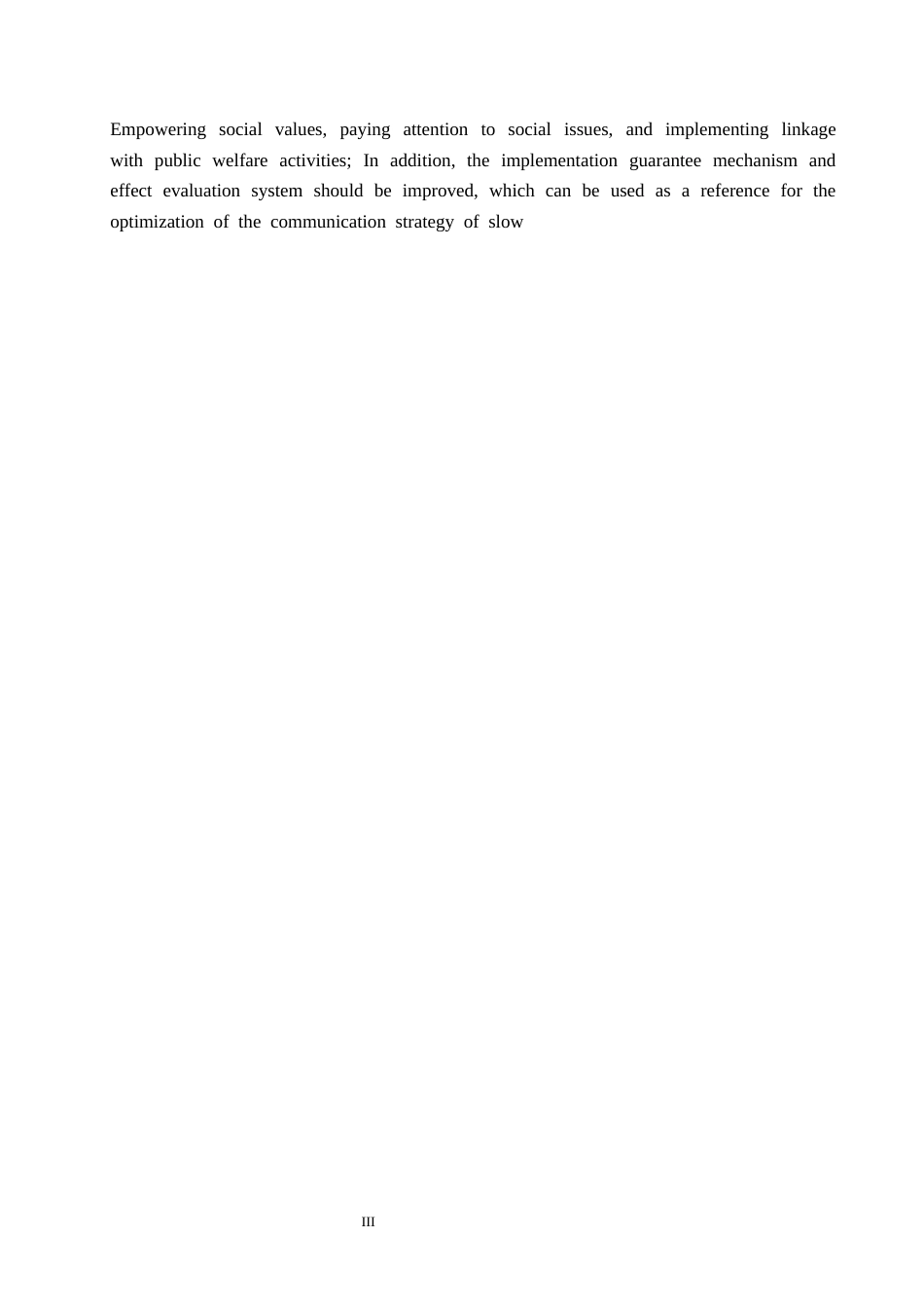 25年CH新闻学-互动仪式链视域下治愈系慢综艺的传播策略研究-以《朋友请听好》为例-约16899字符.docx_第3页