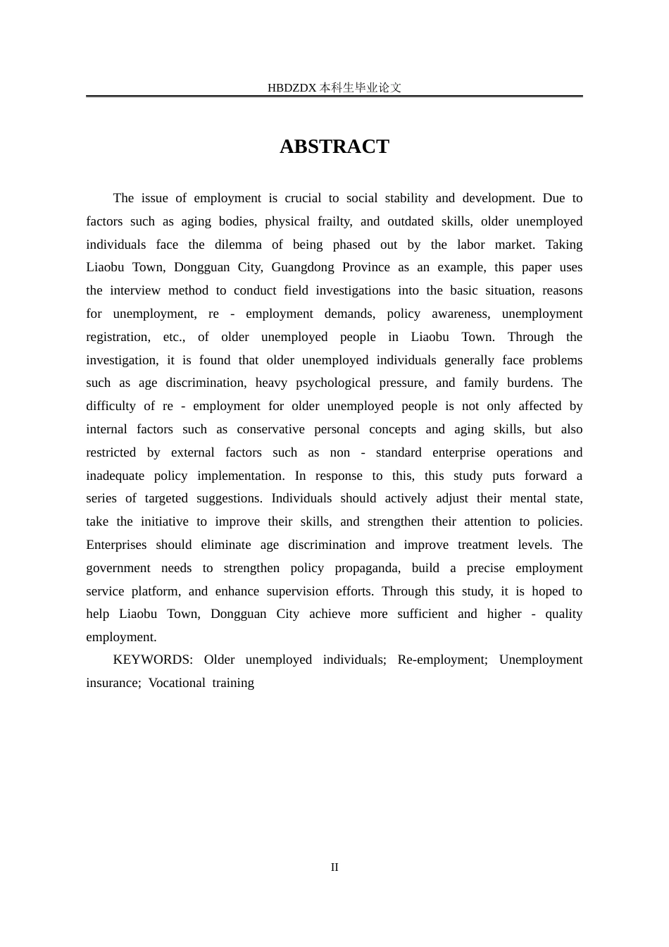 25年CH劳动与社会保障-大龄失业人员再就业问题研究-以东莞市寮步镇为例-约14375字符.docx_第3页