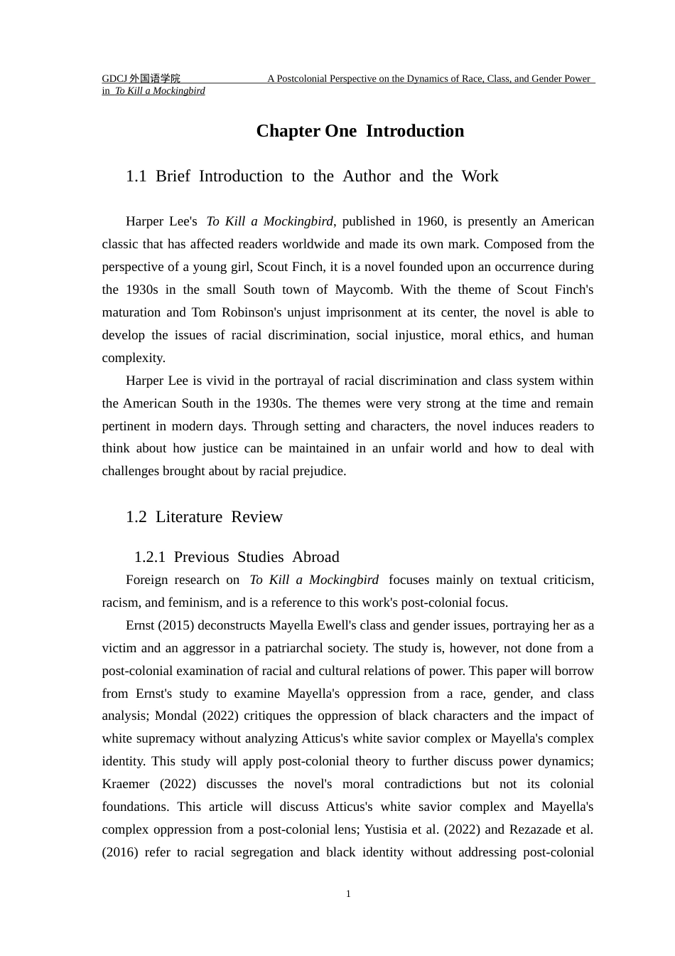 25年CH英语 关键词：后殖民理论；种族歧视；性别压迫；《杀死一只知更鸟》-约38866字符.docx_第6页