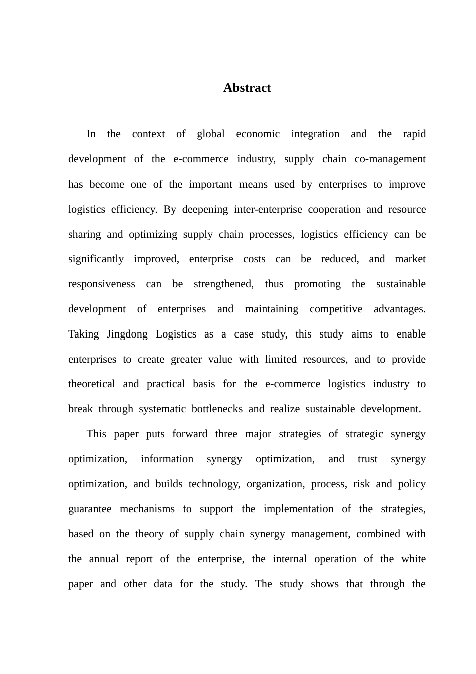 25年CH物流管理 关键词：供应链协同管理；物流效率提升；京东物流；数智化技术终稿-约19197字符.docx_第2页