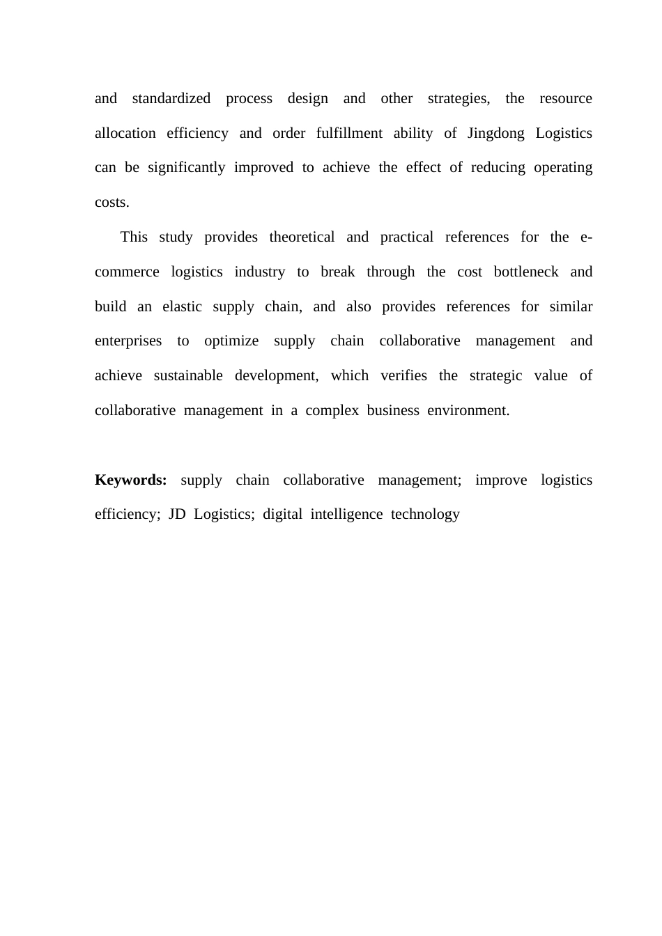 25年CH物流管理 关键词：供应链协同管理；物流效率提升；京东物流；数智化技术终稿-约19197字符.docx_第4页