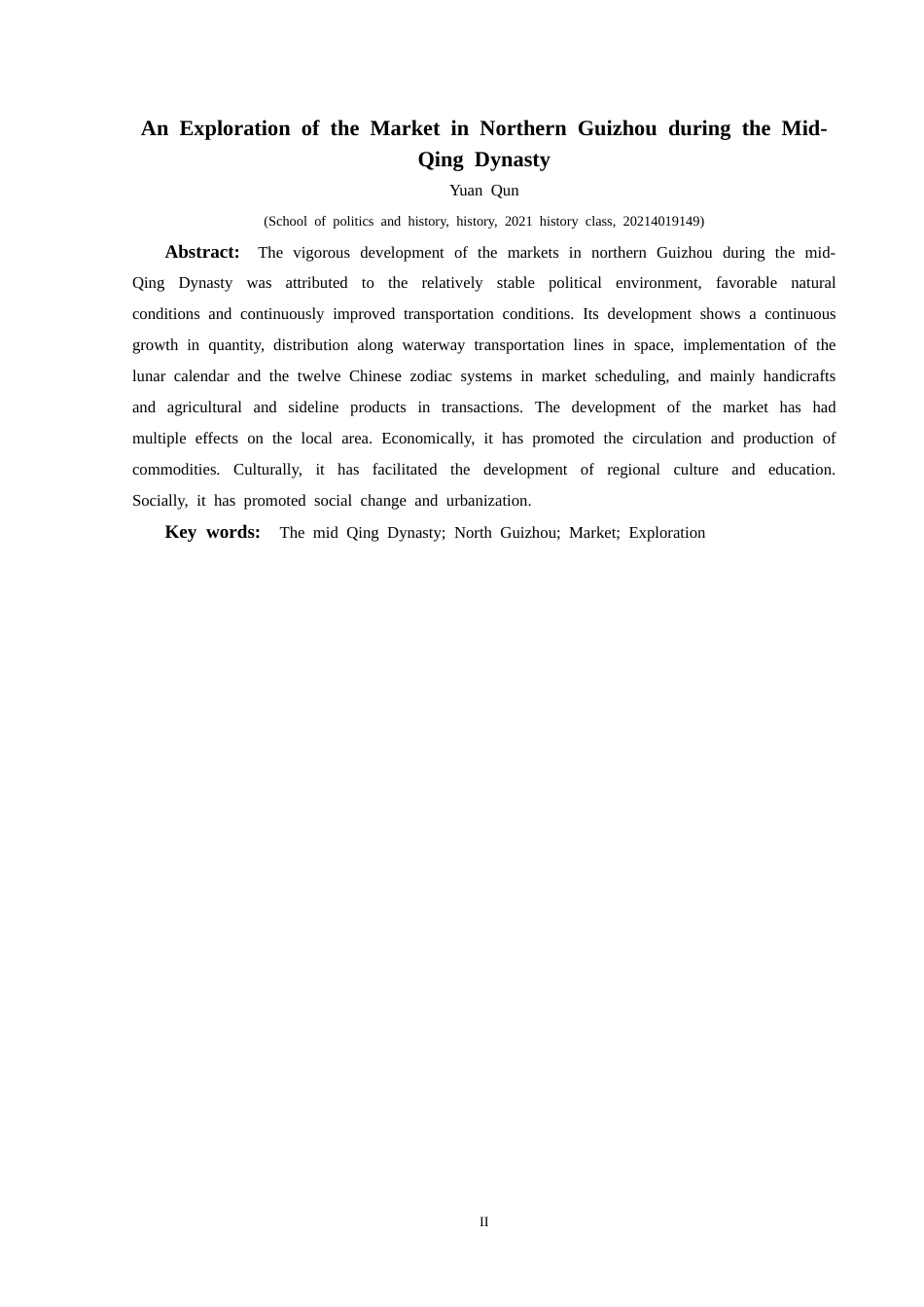25年CH历史学-清代中期黔北集市探究关键词-清代中期；黔北；集市；探究-约12354字符.docx_第2页