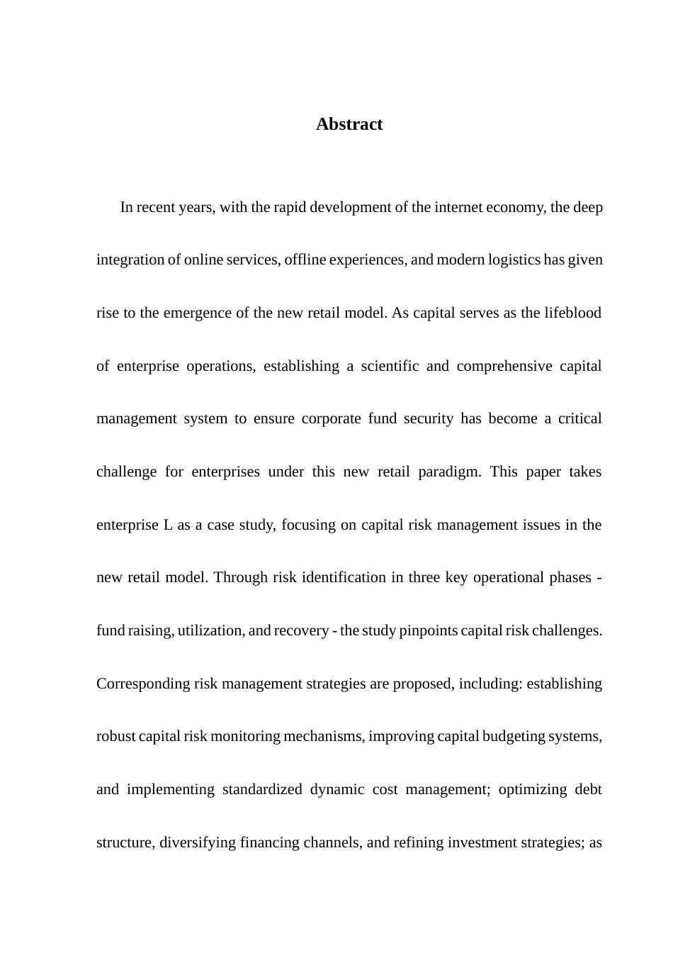 25年CH财务管理 关键词：新零售；资金风险管理；风险管理-约12072字符.docx_第5页