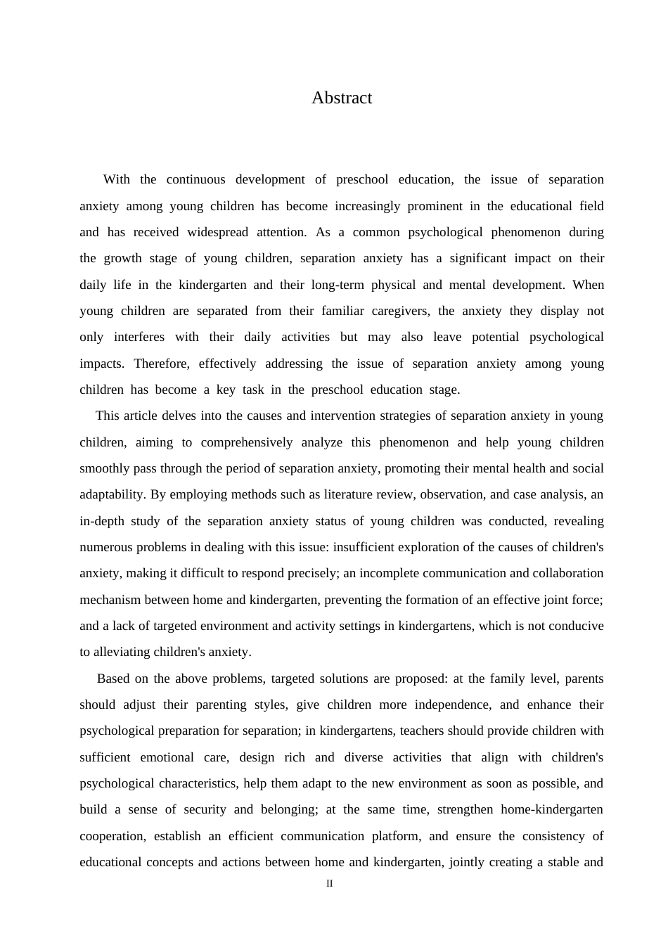 25年CH学前教育 幼儿分离焦虑的成因和解决策略-约21244字符.docx_第2页