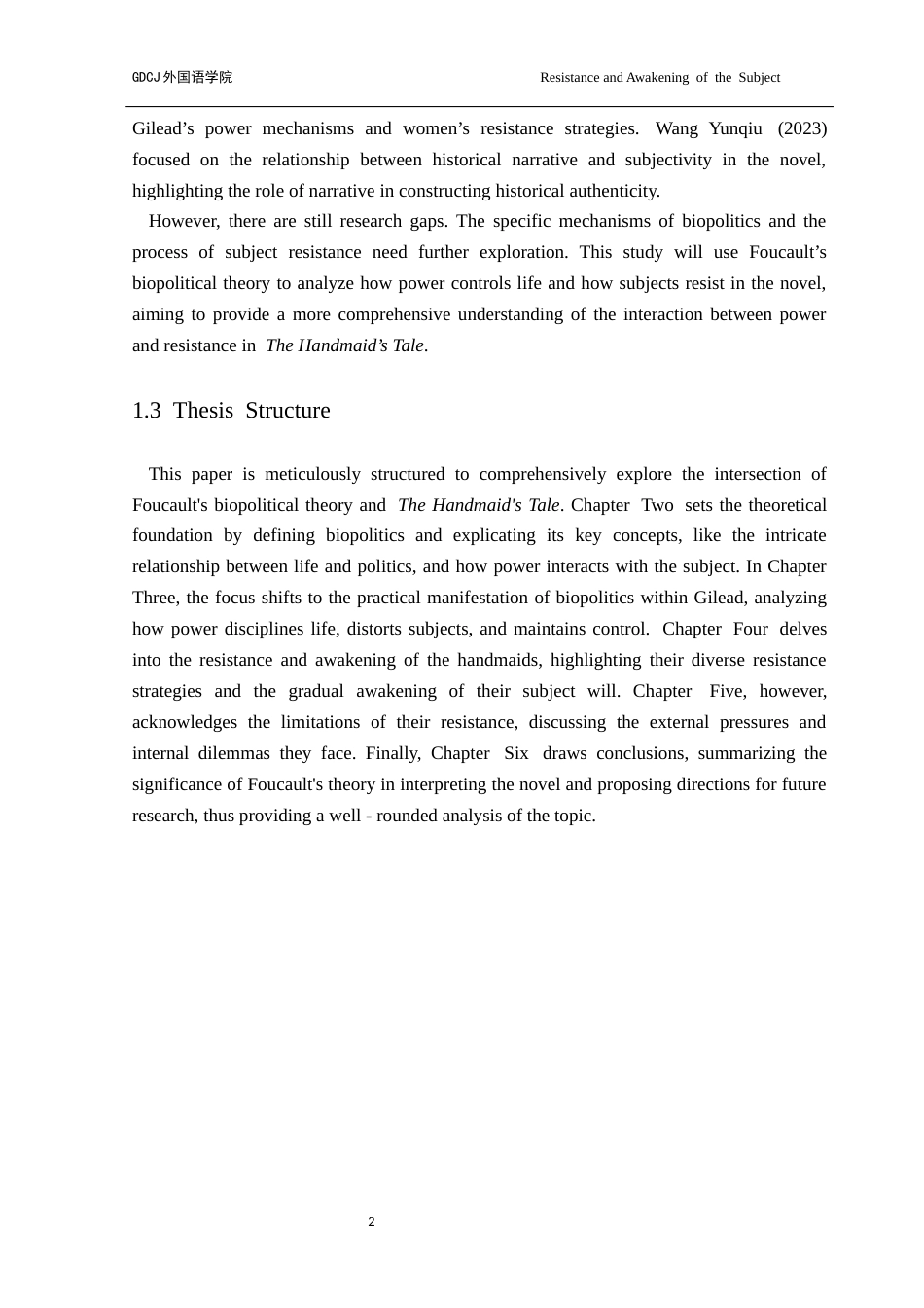 25年CH商务英语 关键词：使女的故事》；生命政治理论；主体抵抗；权力结构；权力规训-约43728字符.docx_第6页