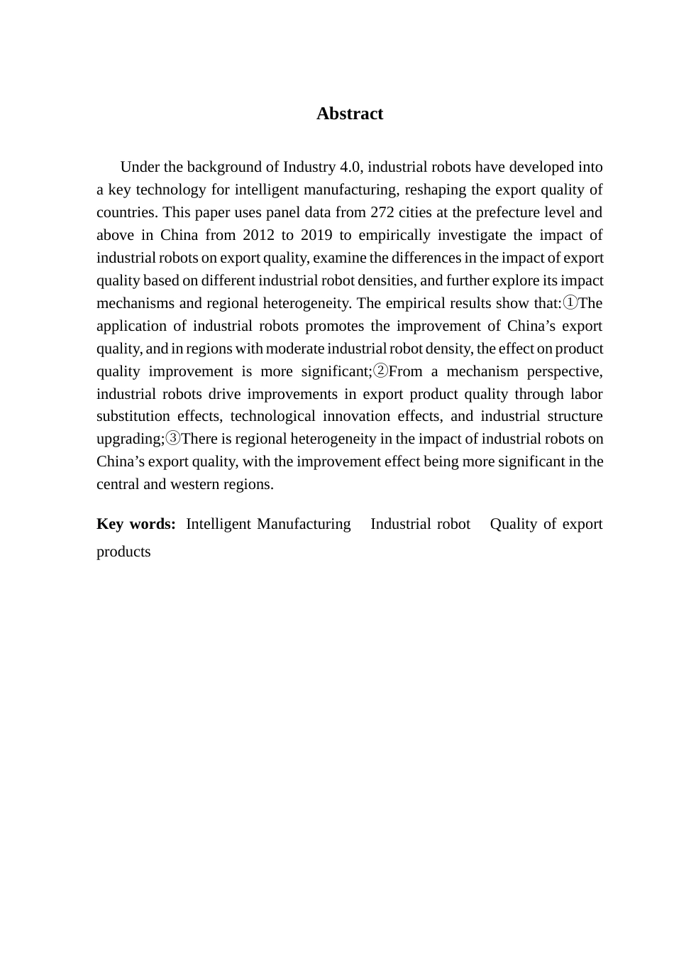 25年CH经济学 工业机器人应用对出口产品质量的影响研究-基于中国272个城市的经验证据-约11487字符.docx_第5页