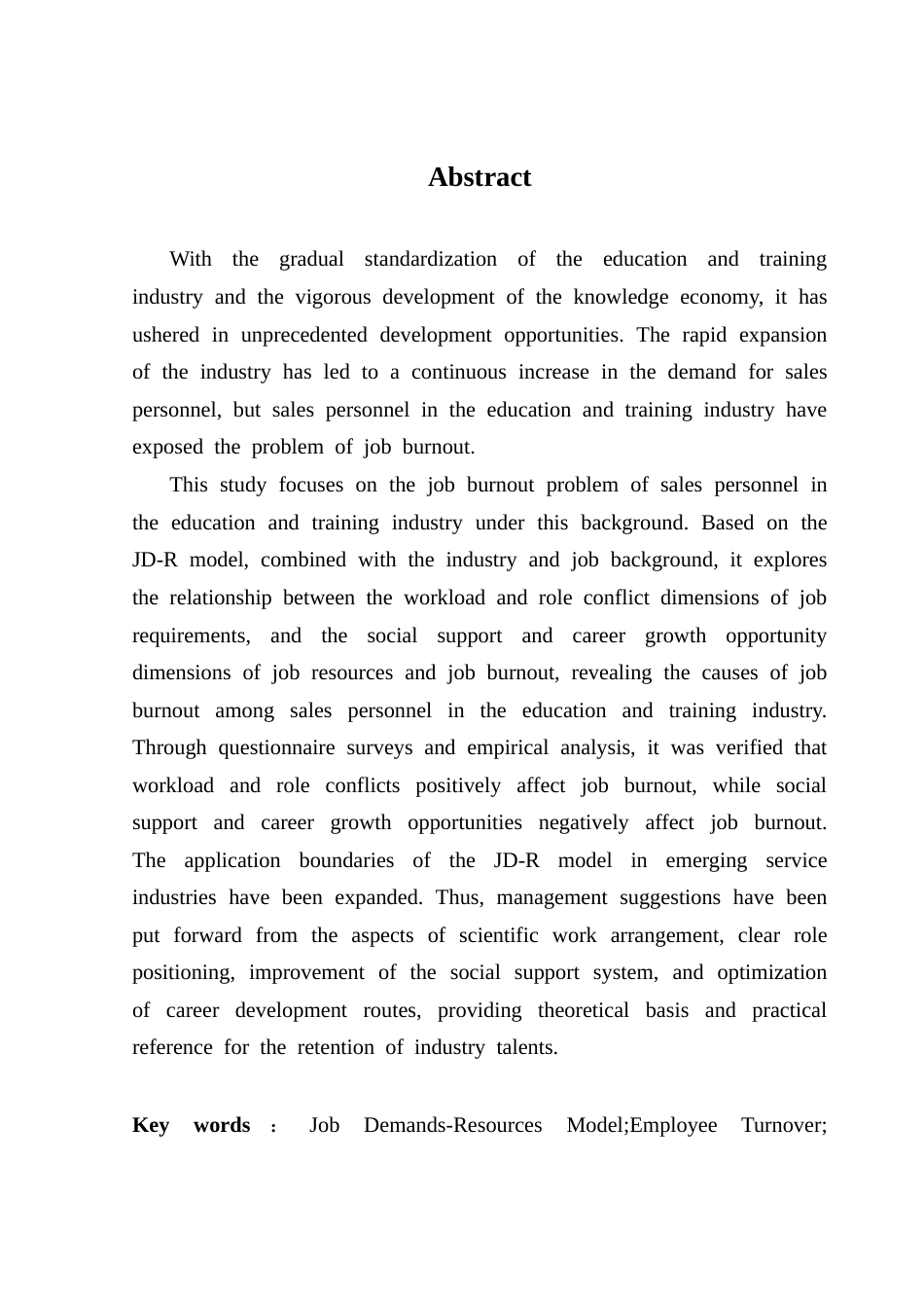 25年CH人力资源管理 教育培训行业销售人员工作倦怠问题研究-约19163字符.docx_第2页