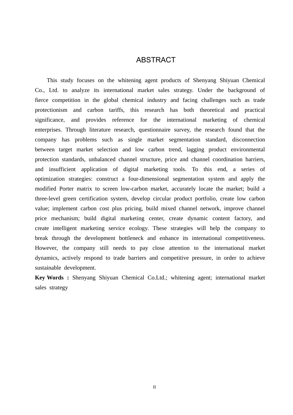 25年CH国际商务 沈阳世源化工有限公司增白剂国际市场销售策略(4)-约22369字符.docx_第2页