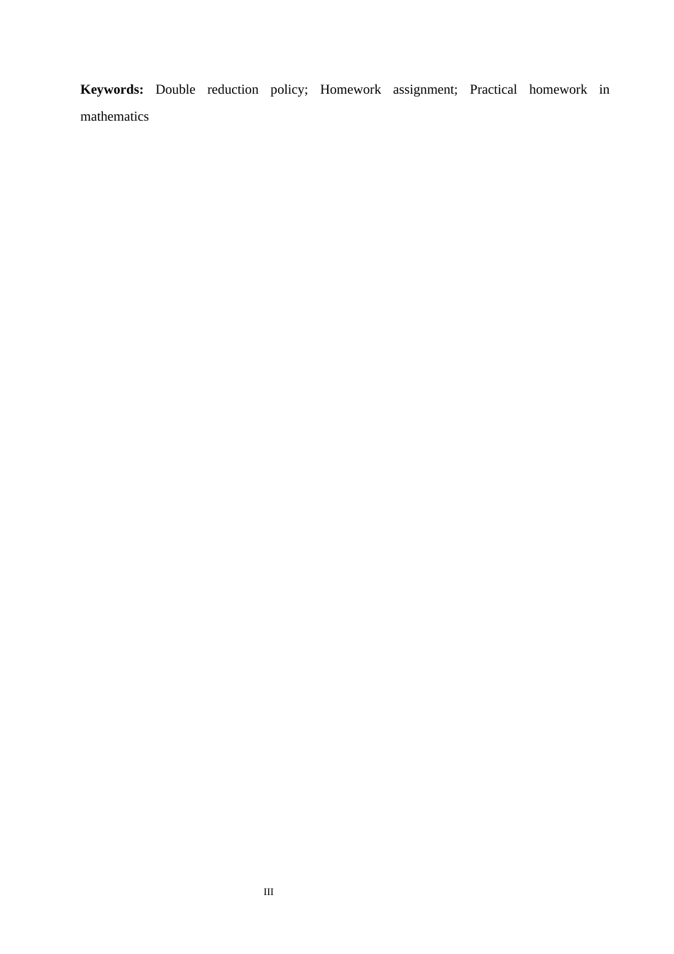 25年CH小学教育 双减政策下小学数学实践性作业布置存在的问题及对策-约15155字符.docx_第3页