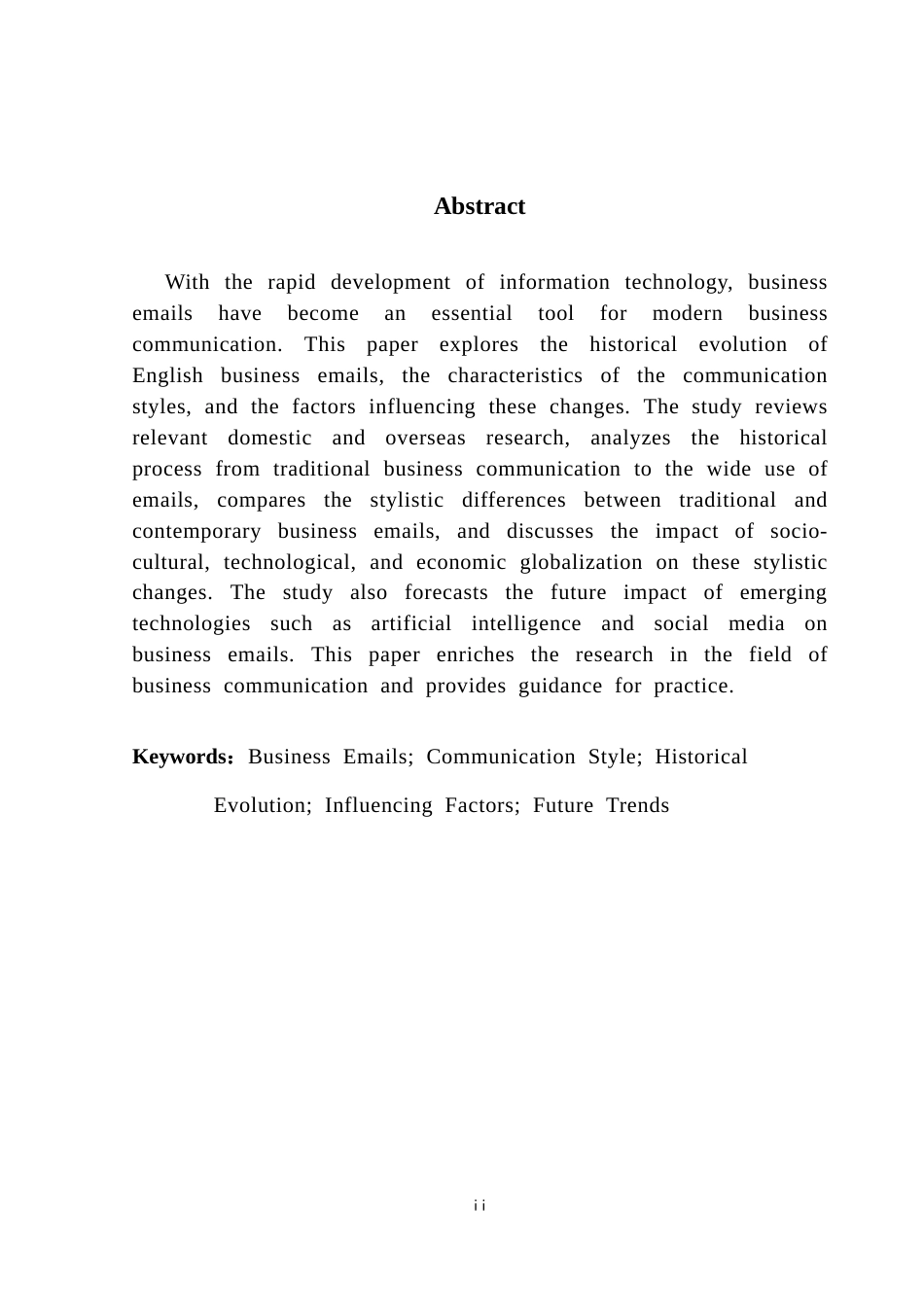 25年CH商务英语 关键词：商务电子邮件；沟通风格；历史演变；影响因素；未来趋势-约40874字符.docx_第4页