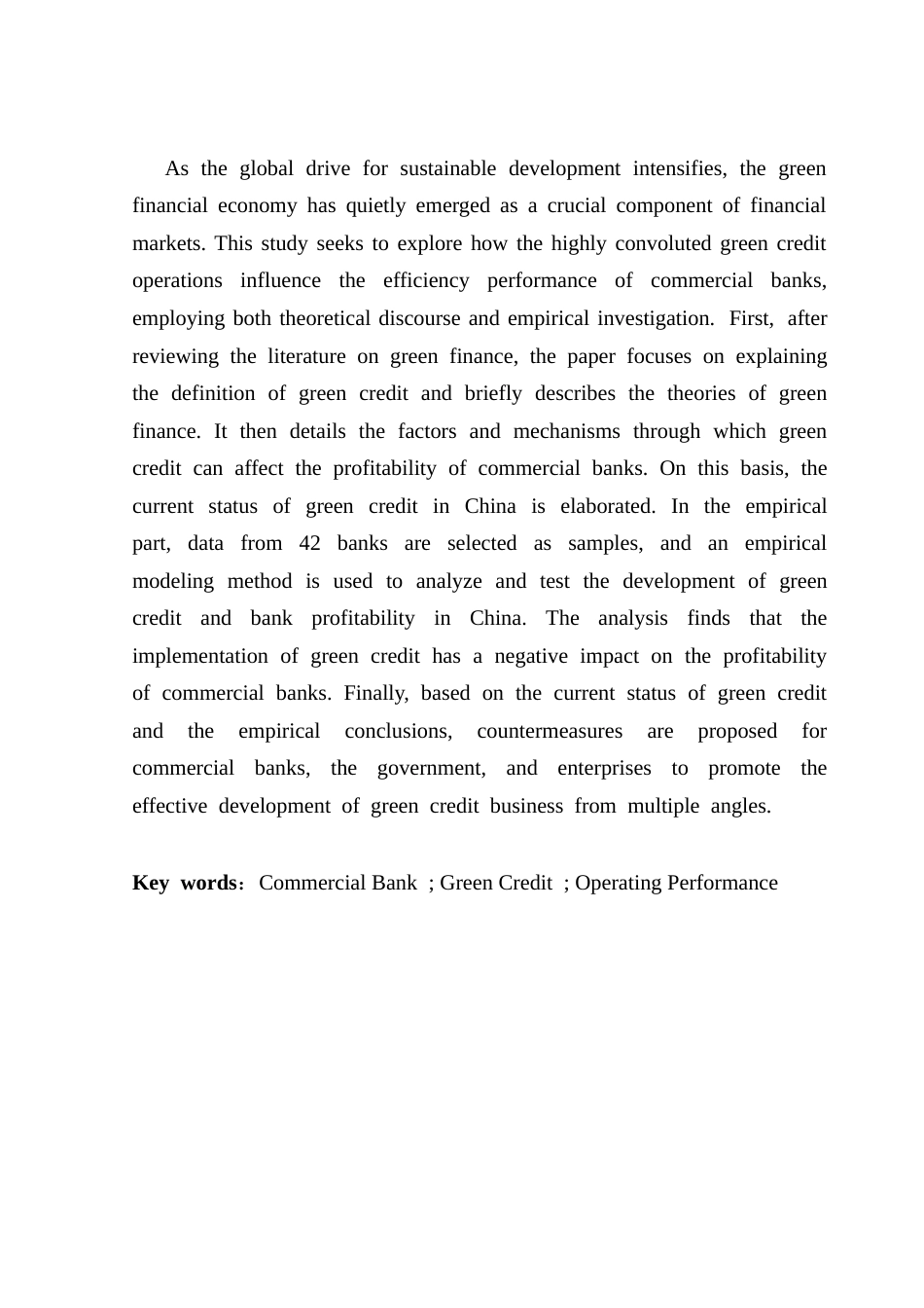 25年CH金融学 关键词：商业银行；绿色信贷；经营绩效终稿-约16500字符.docx_第2页