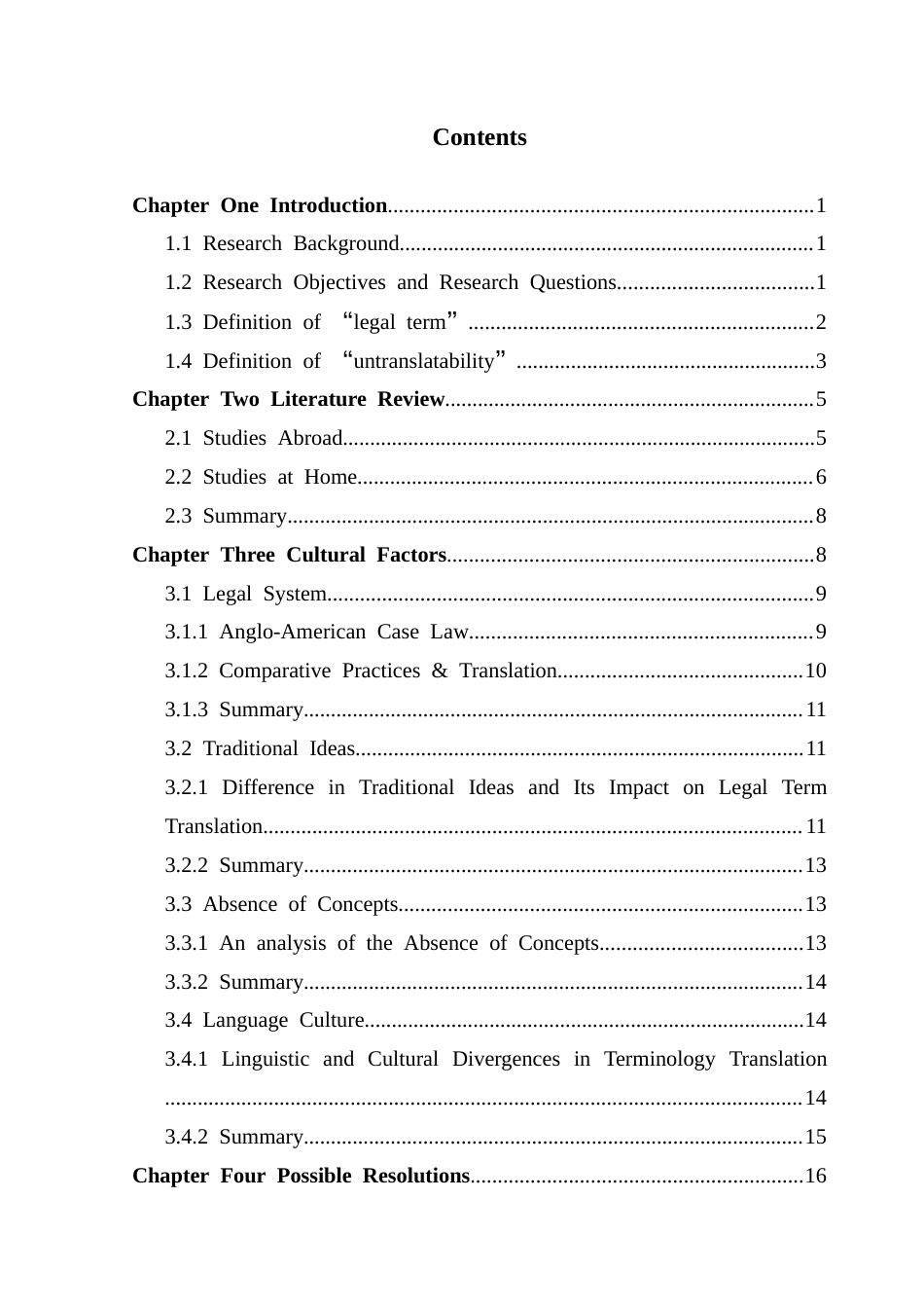 25年CH商务英语 关键词：法律术语翻译；文化因素；翻译策略-约52461字符.docx_第3页