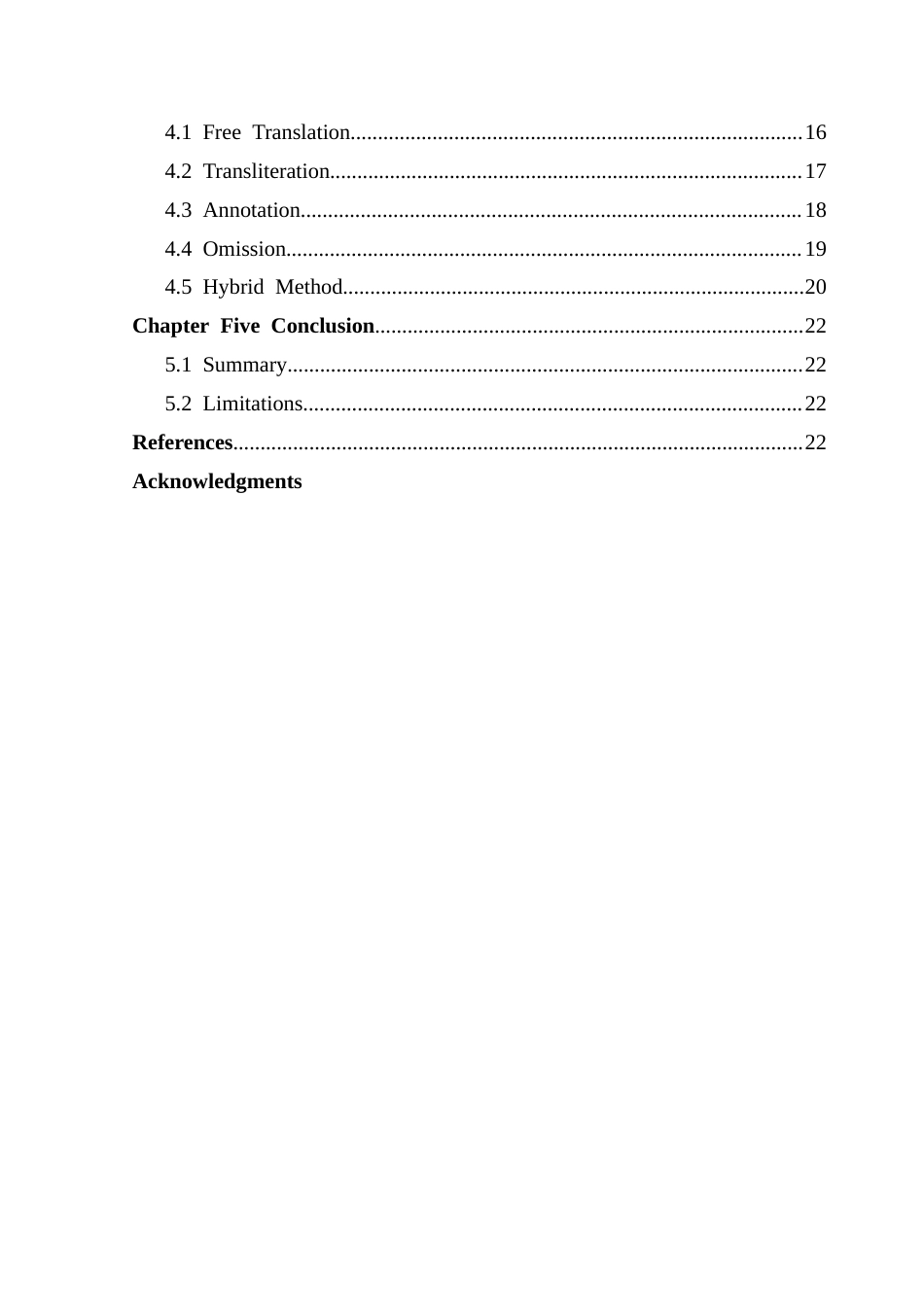 25年CH商务英语 关键词：法律术语翻译；文化因素；翻译策略-约52461字符.docx_第4页