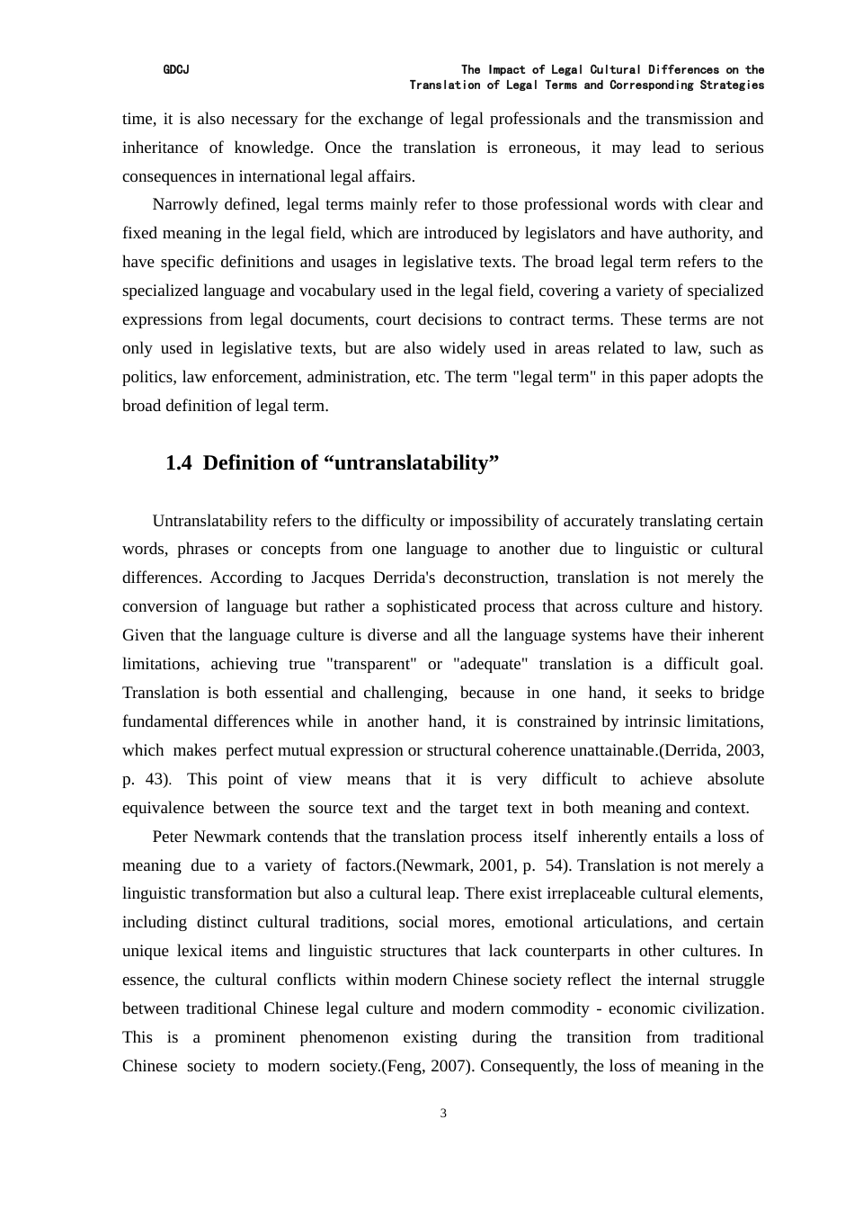 25年CH商务英语 关键词：法律术语翻译；文化因素；翻译策略-约52461字符.docx_第7页