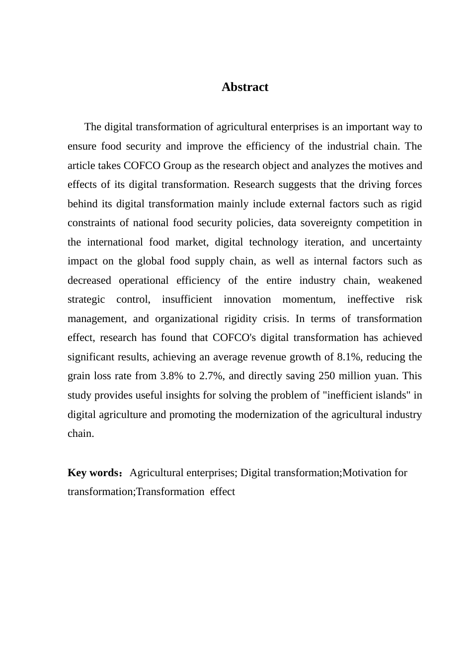 25年CH会计学 农业企业数字化转型的动因和效果研究-以中粮集团为例-约12211字符.docx_第4页