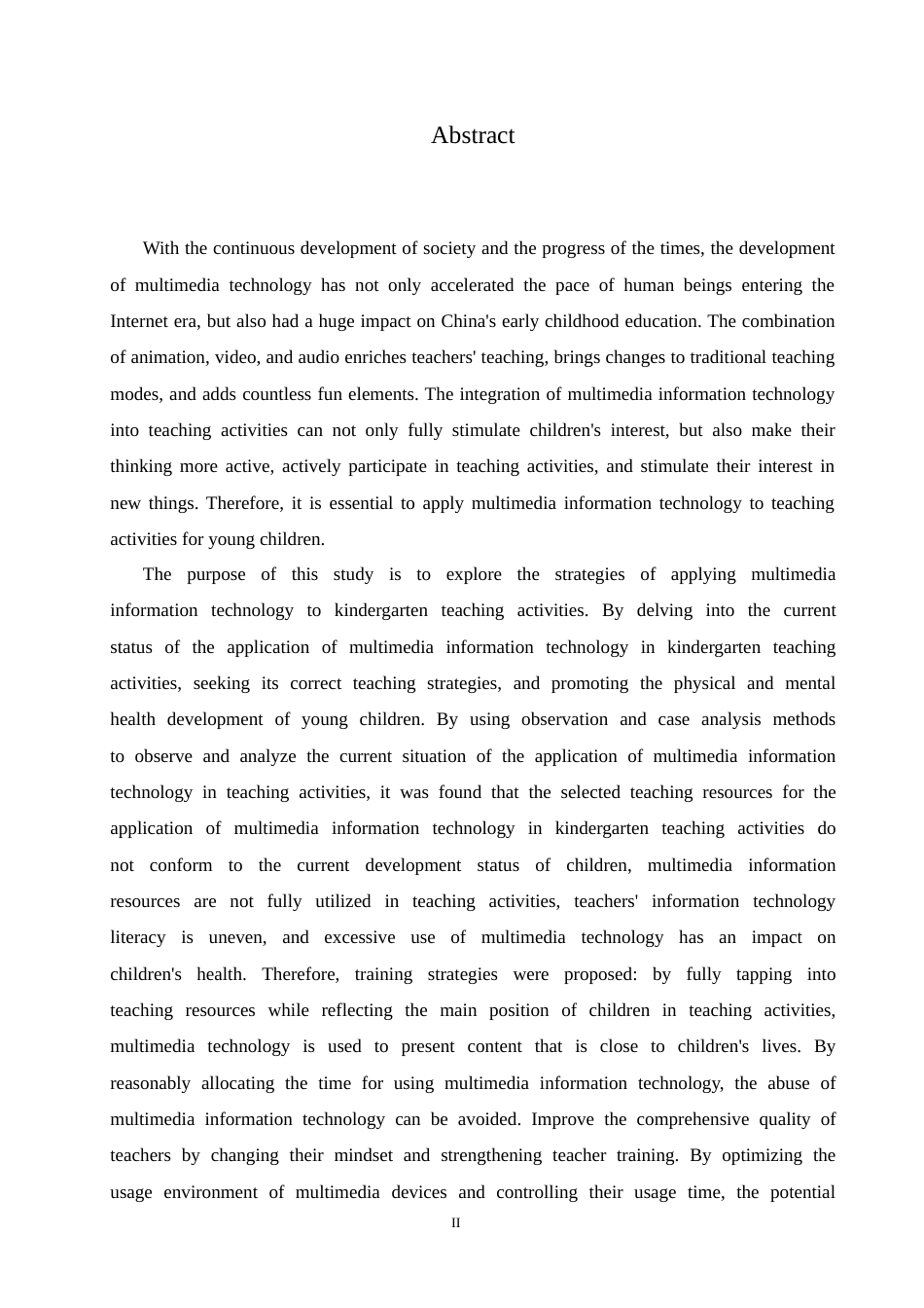 25年CH学前教育 幼儿园教学活动中多媒体信息技术的应用策略探究-约14266字符.docx_第5页