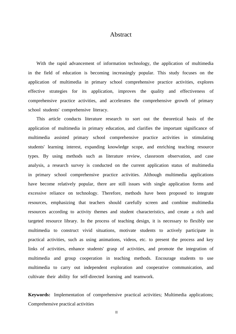 25年CH小学教育 多媒体在小学综合实践活动中的应用策略探究-约15722字符.docx_第4页