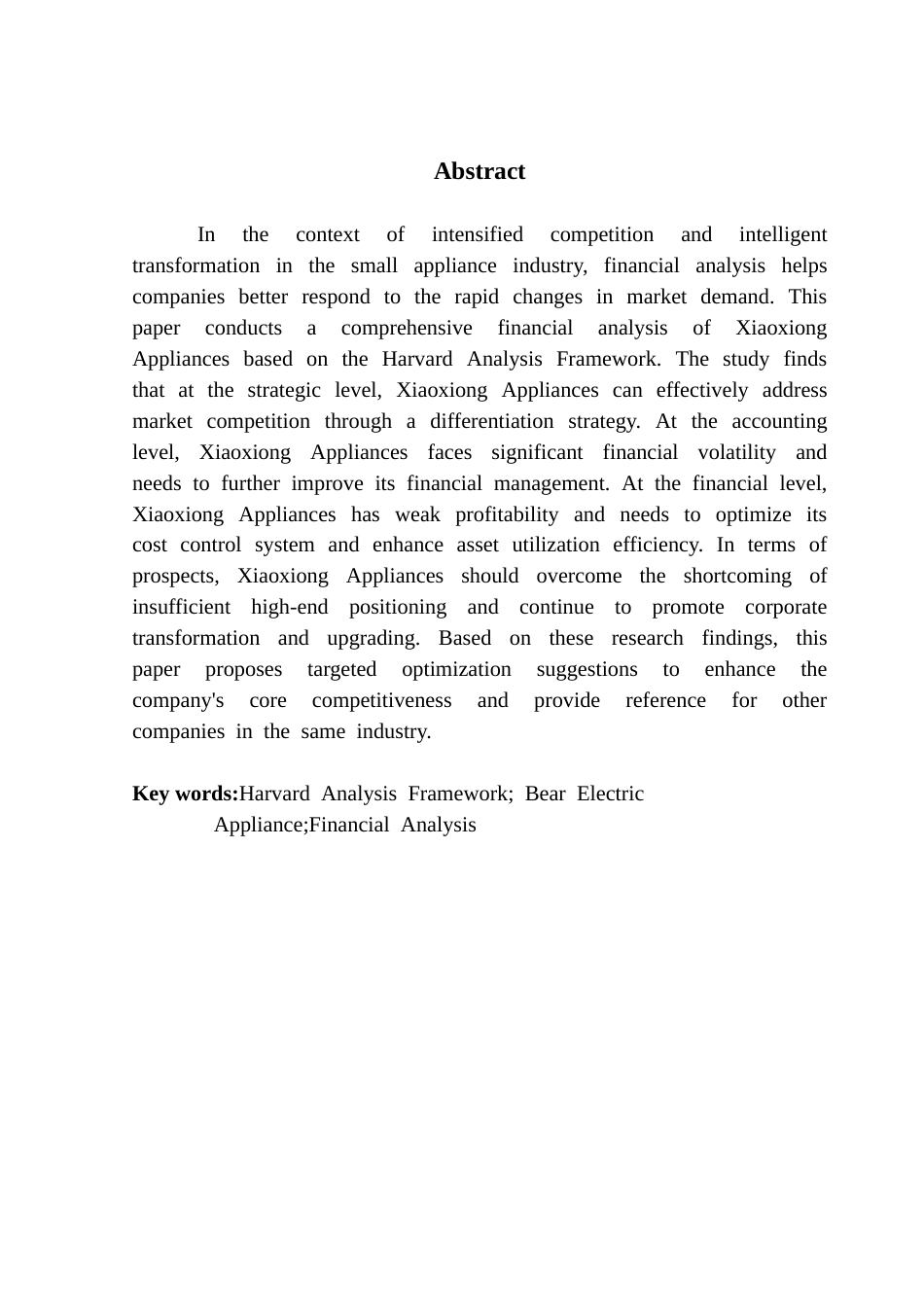 25年CH财务管理 关键词：哈佛分析框架；小熊电器；财务分析终稿-约19603字符.docx_第3页
