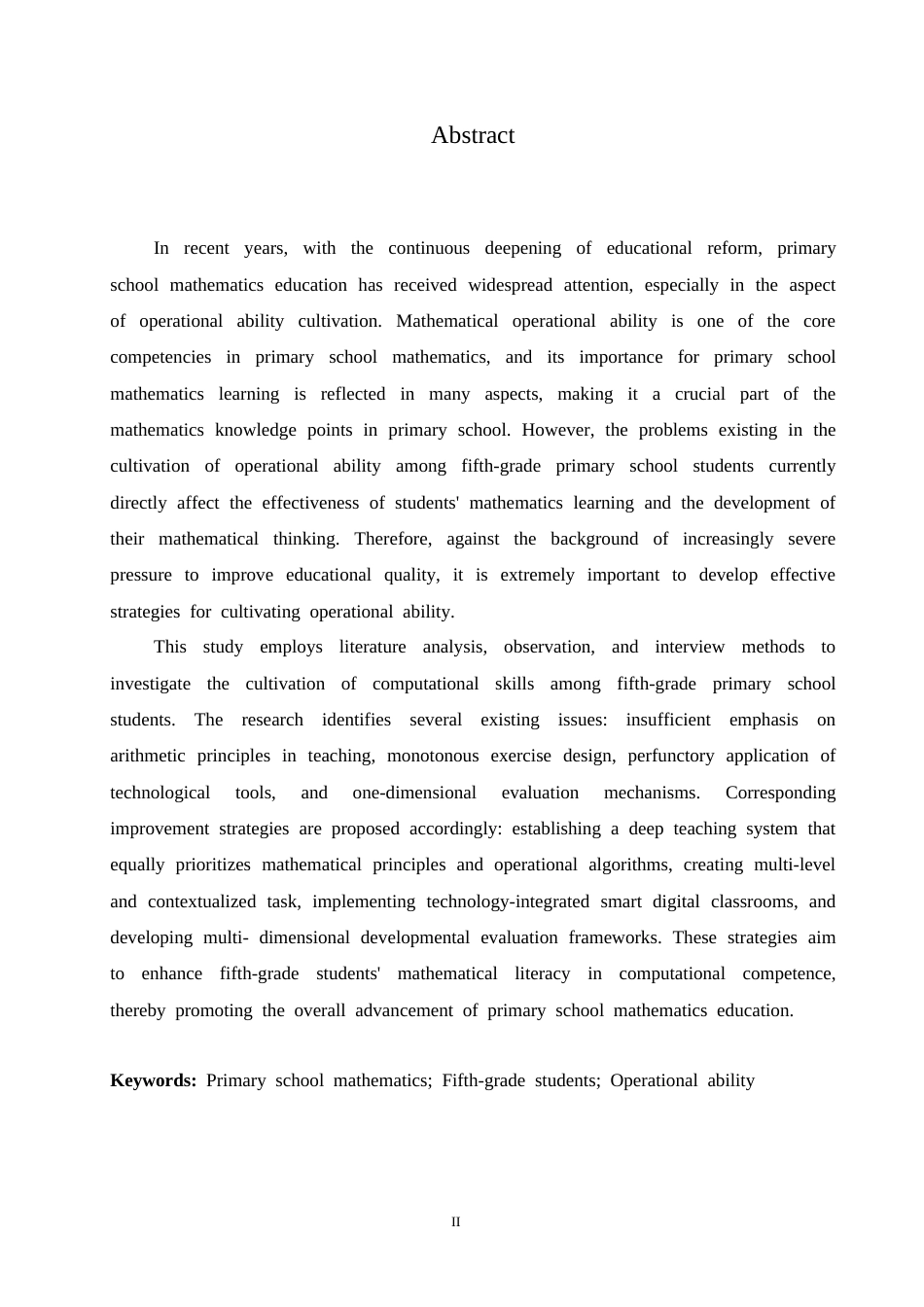 25年CH小学教育 小学五年级学生运算能力的培养策略探究-约13469字符.docx_第4页