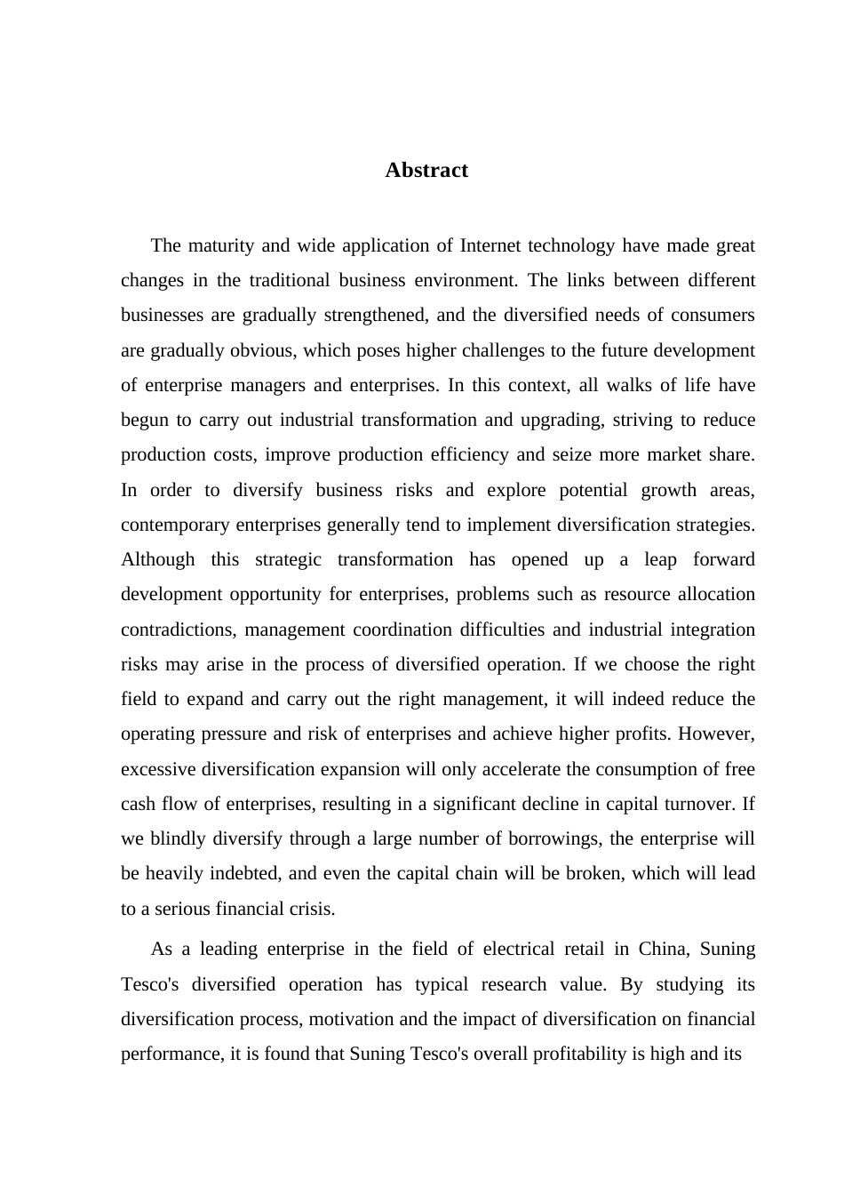 25年CH财务管理 企业多元化经营战略的财务绩效研究--以苏宁易购为例终稿-约21288字符.docx_第3页