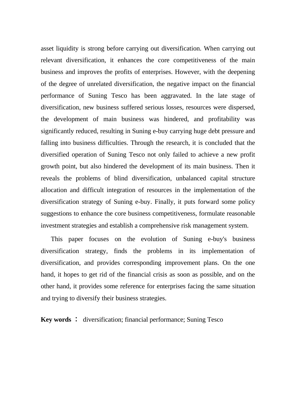 25年CH财务管理 企业多元化经营战略的财务绩效研究--以苏宁易购为例终稿-约21288字符.docx_第4页