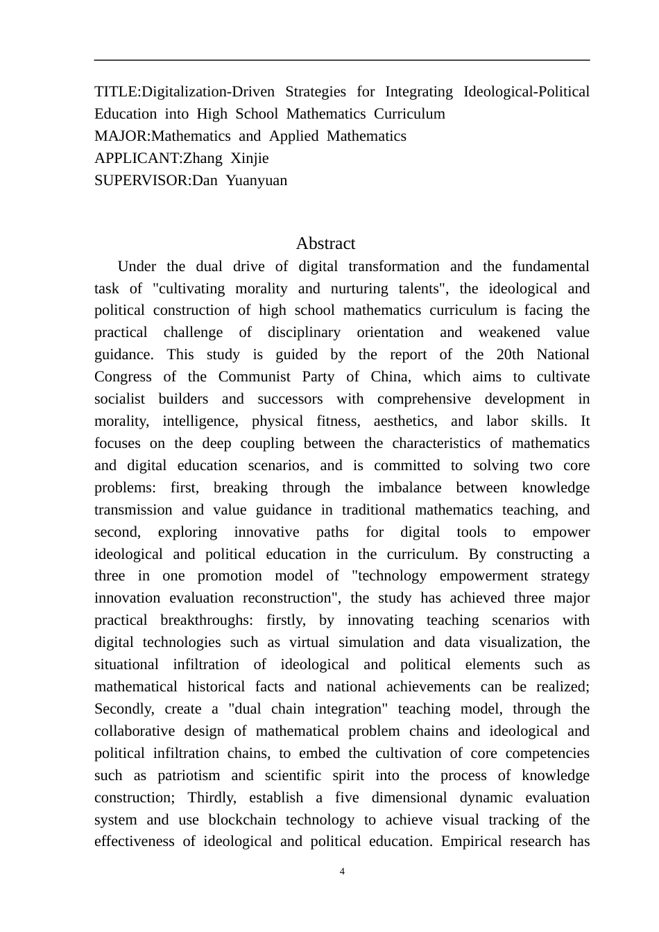 25年CH数学与应用数学 关键词：教育数字化转型；高中数学课程思政建设；数学问题与思政渗透协同设计；推进教育现代化终稿-约15115字符.docx_第3页