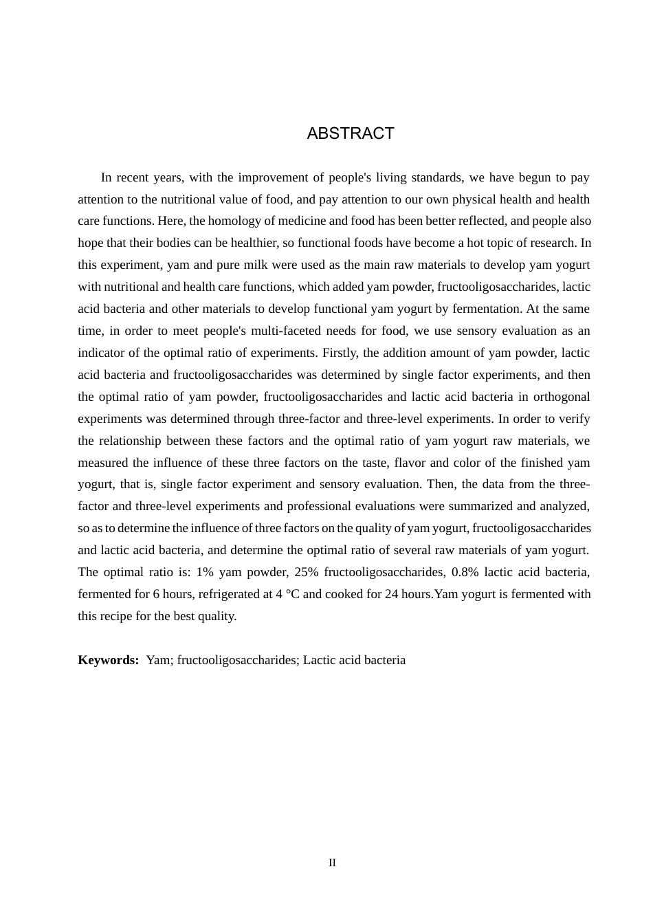 25年CH食品科学与工程 山药酸奶的研制 -约10976字符.docx_第2页