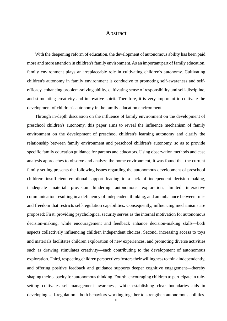 25年CH学前教育 家庭环境对学前儿童自主性发展的影响(1)(4)-约14145字符.docx_第4页