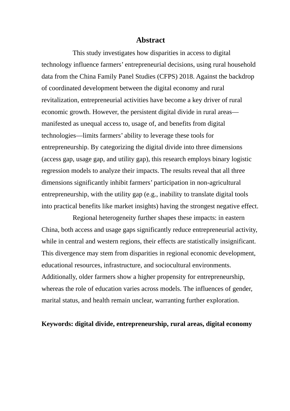 25年CH数字经济 关键词：数字鸿沟，创业，农村，数字经济-约11880字符.docx_第3页