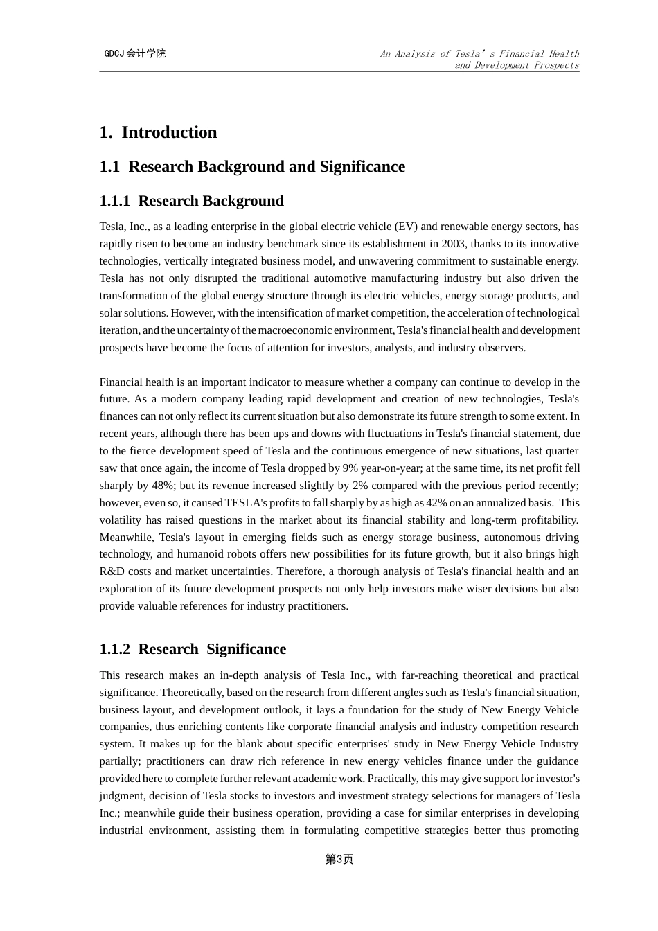 25年CH会计学 关键词：特斯拉；财务健康度；新能源汽车；竞争环境终稿-约39904字符.docx_第6页