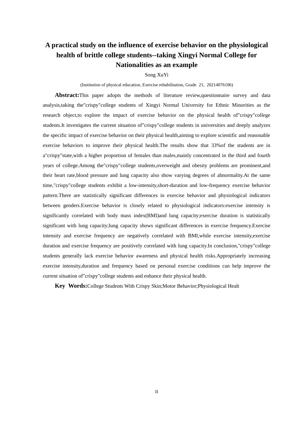 25年CH运动康复 关键词：脆皮大学生;运动行为;生理健康-约10647字符.docx_第4页