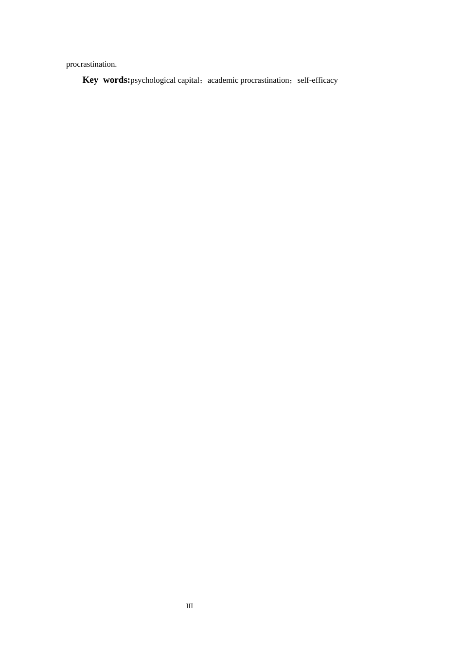 25年CH应用心理学 关键词：心理资本；学业拖延；自我效能感(终)-约16358字符.docx_第3页