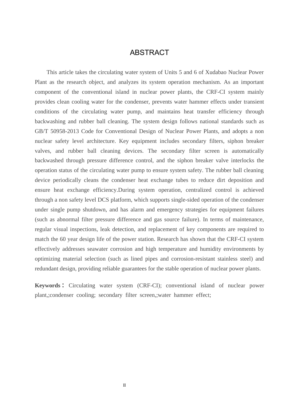 25年CH环境科学与工程 徐大堡核电站循环水处理-约11329字符.docx_第2页