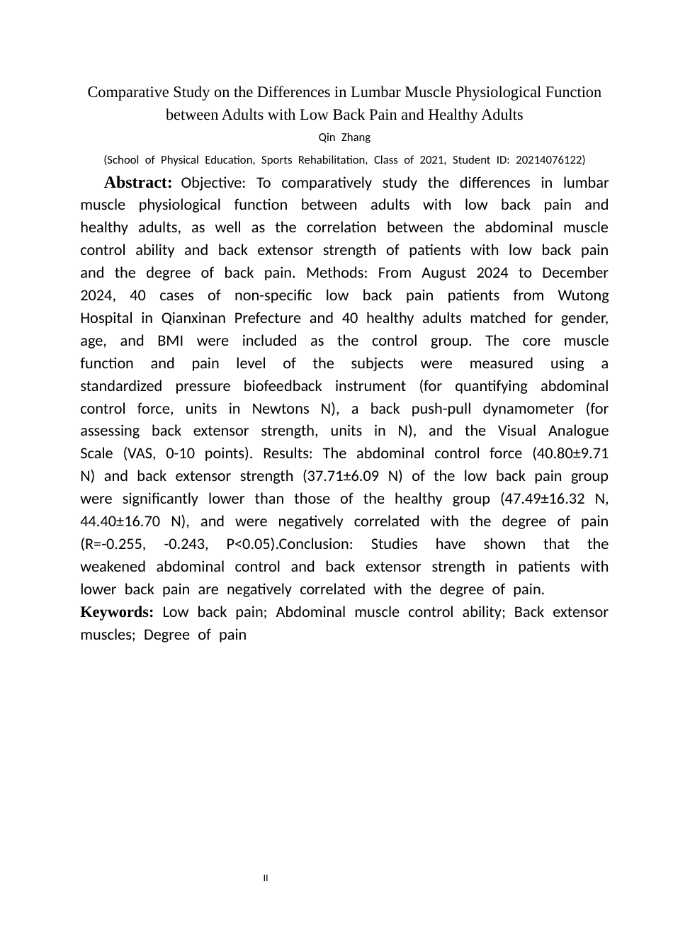 25年CH运动康复 对比研究下背痛和健康成年人腰部肌肉生理功能的区别(终)-约10384字符.docx_第6页