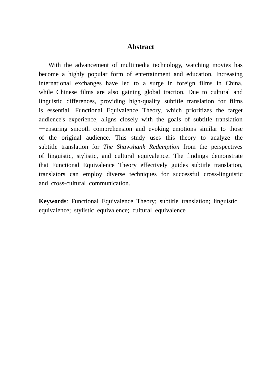 25年CH英语 关键词：功能对等理论；字幕翻译；语言对等；文体对等；文化对等-约38059字符.docx_第3页