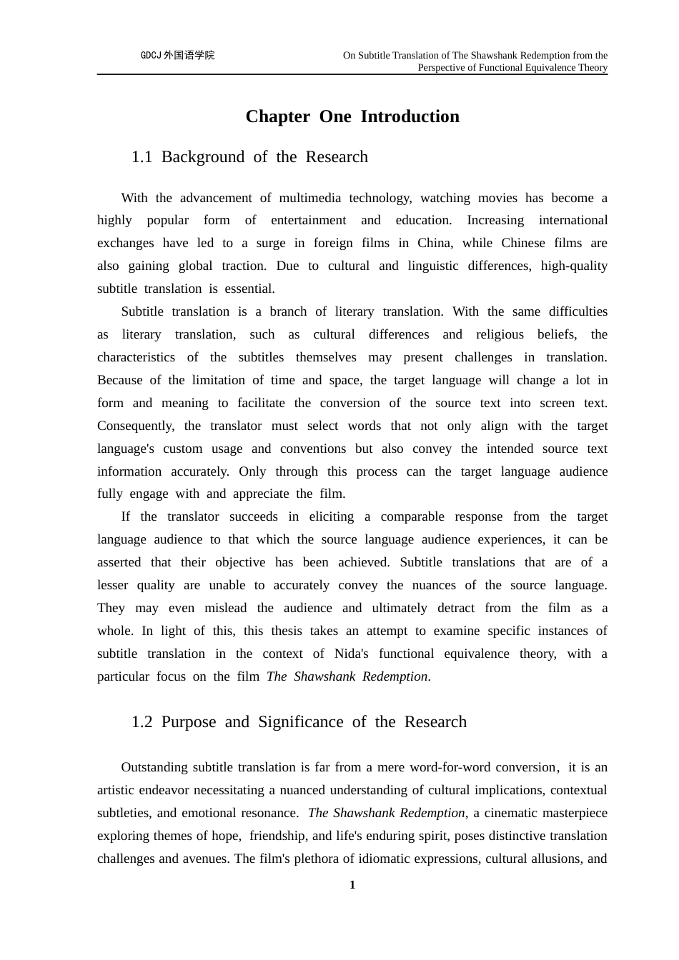 25年CH英语 关键词：功能对等理论；字幕翻译；语言对等；文体对等；文化对等-约38059字符.docx_第6页