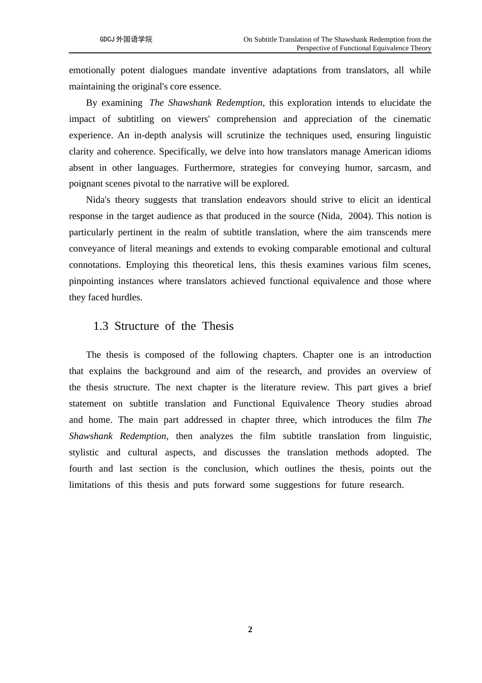 25年CH英语 关键词：功能对等理论；字幕翻译；语言对等；文体对等；文化对等-约38059字符.docx_第7页