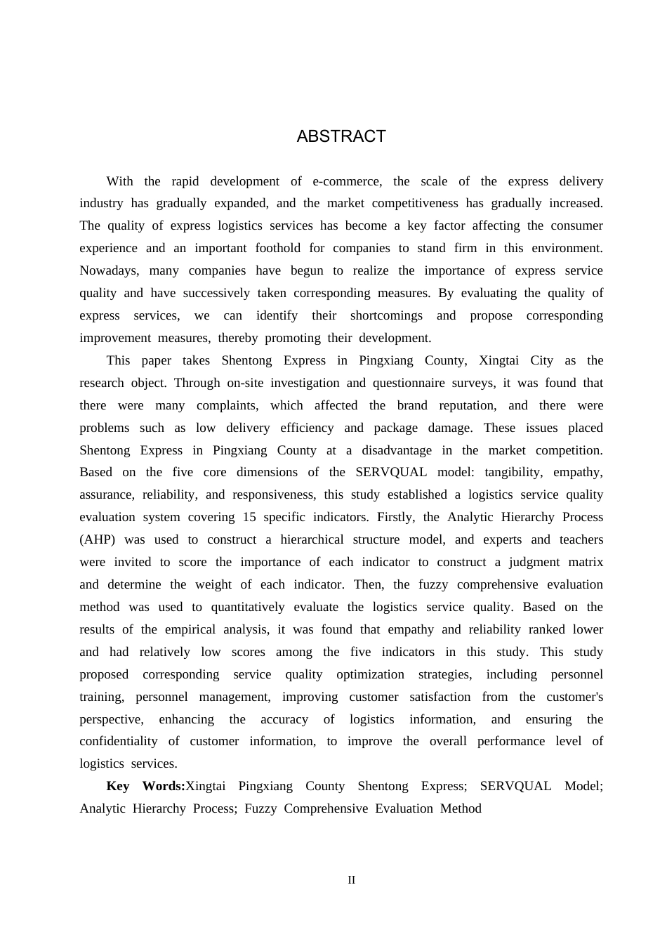 25年CH物流管理-邢台市平乡县申通快递物流服务质量评价研究终稿-约18679字符.docx_第2页