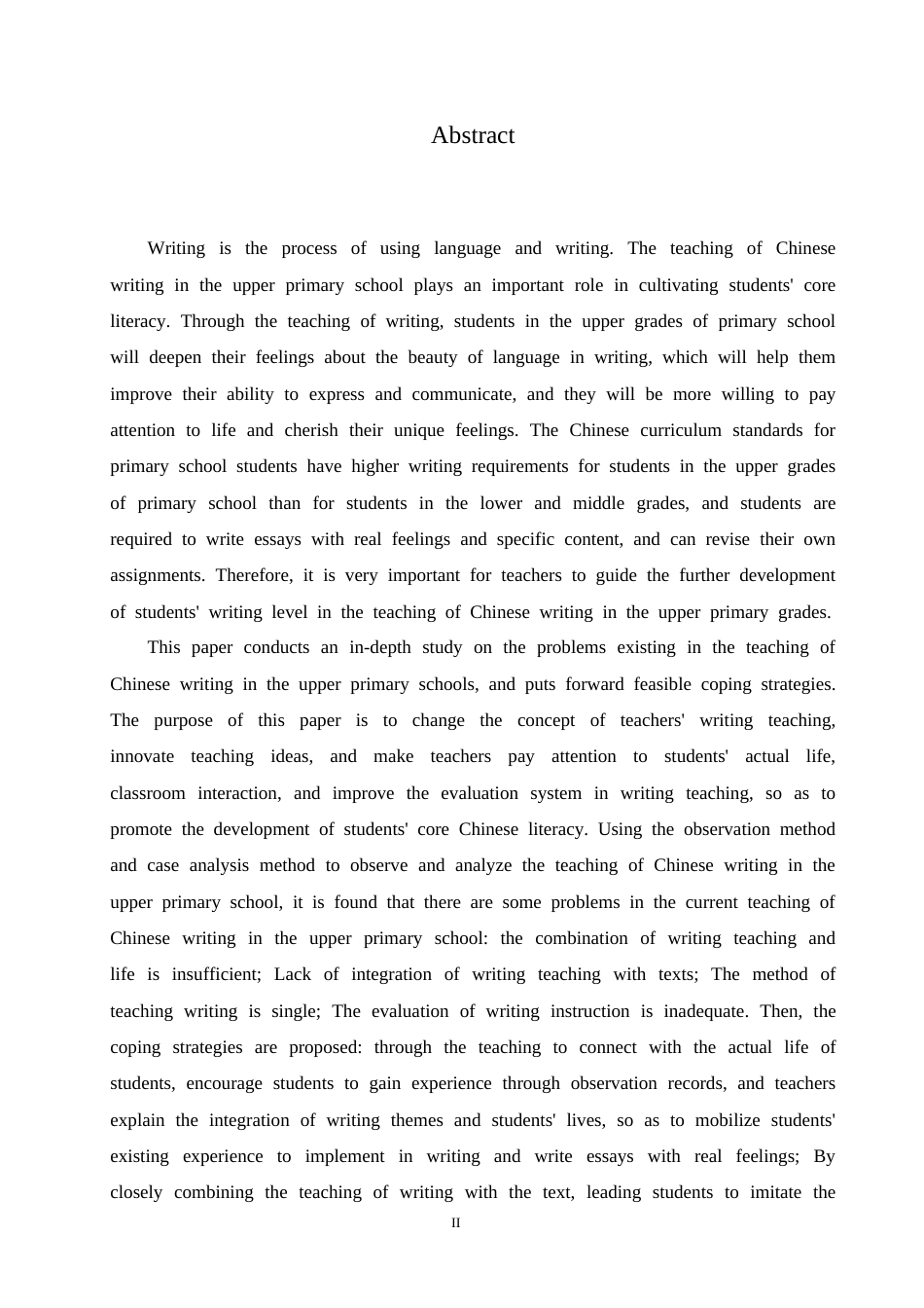 25年CH小学教育 小学高年级语文写作教学中存在的问题及应对策略-约18359字符.docx_第2页