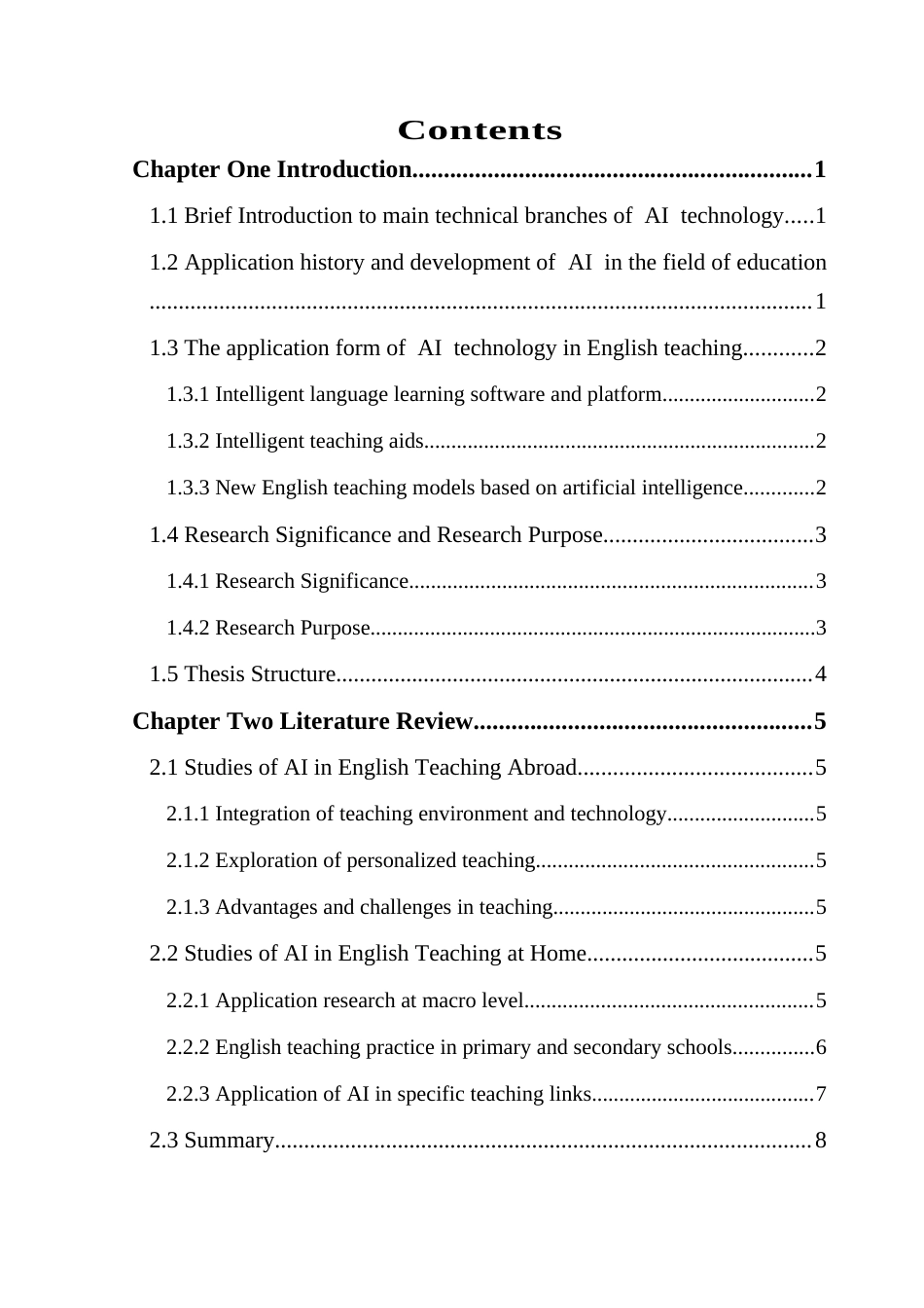 25年CH商务英语 关键词：人工智能技术；中小学英语教学；个性化学习；教学创新；技术挑战-约47722字符.docx_第4页