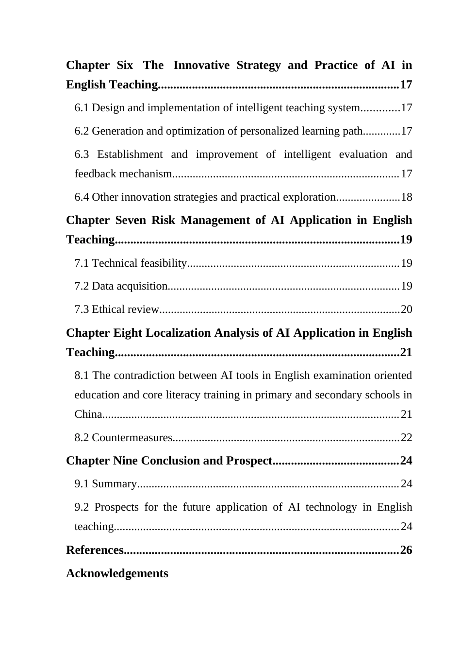 25年CH商务英语 关键词：人工智能技术；中小学英语教学；个性化学习；教学创新；技术挑战-约47722字符.docx_第6页