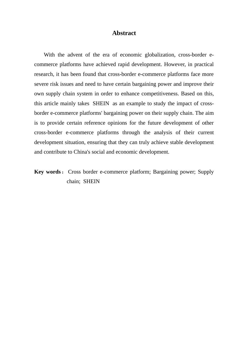 25年CH供应链管理 关键词：跨境电商平台；议价能力；供应链；SHEIN-约13581字符.docx_第3页