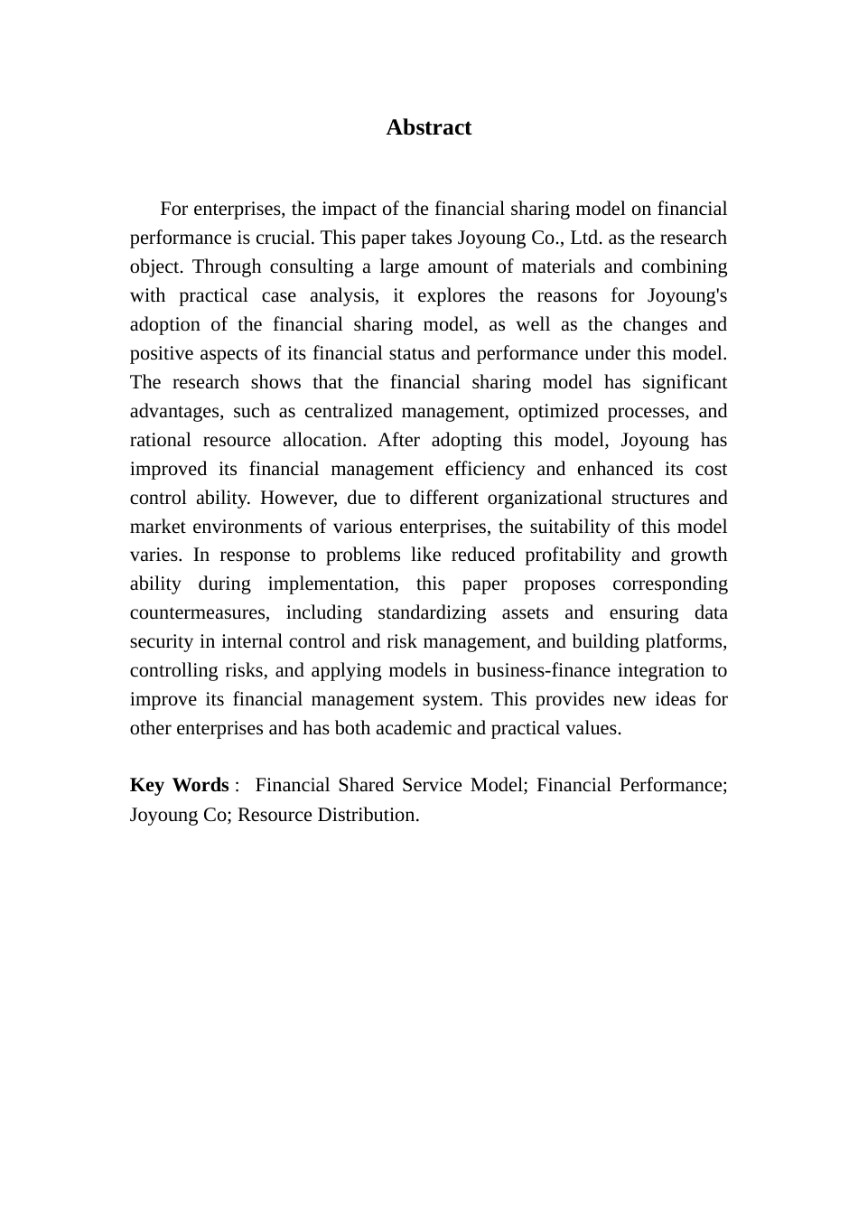 25年CH会计学 财务共享模式下财务绩效研究-以九阳股份为例终稿-约22226字符.docx_第3页