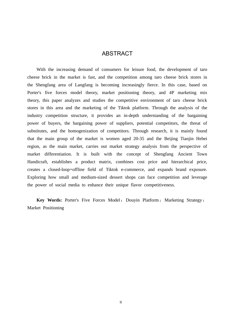 25年CH市场营销-廊坊胜芳芋泥奶酪砖的抖音平台营销策略研究-约14304字符.docx_第2页